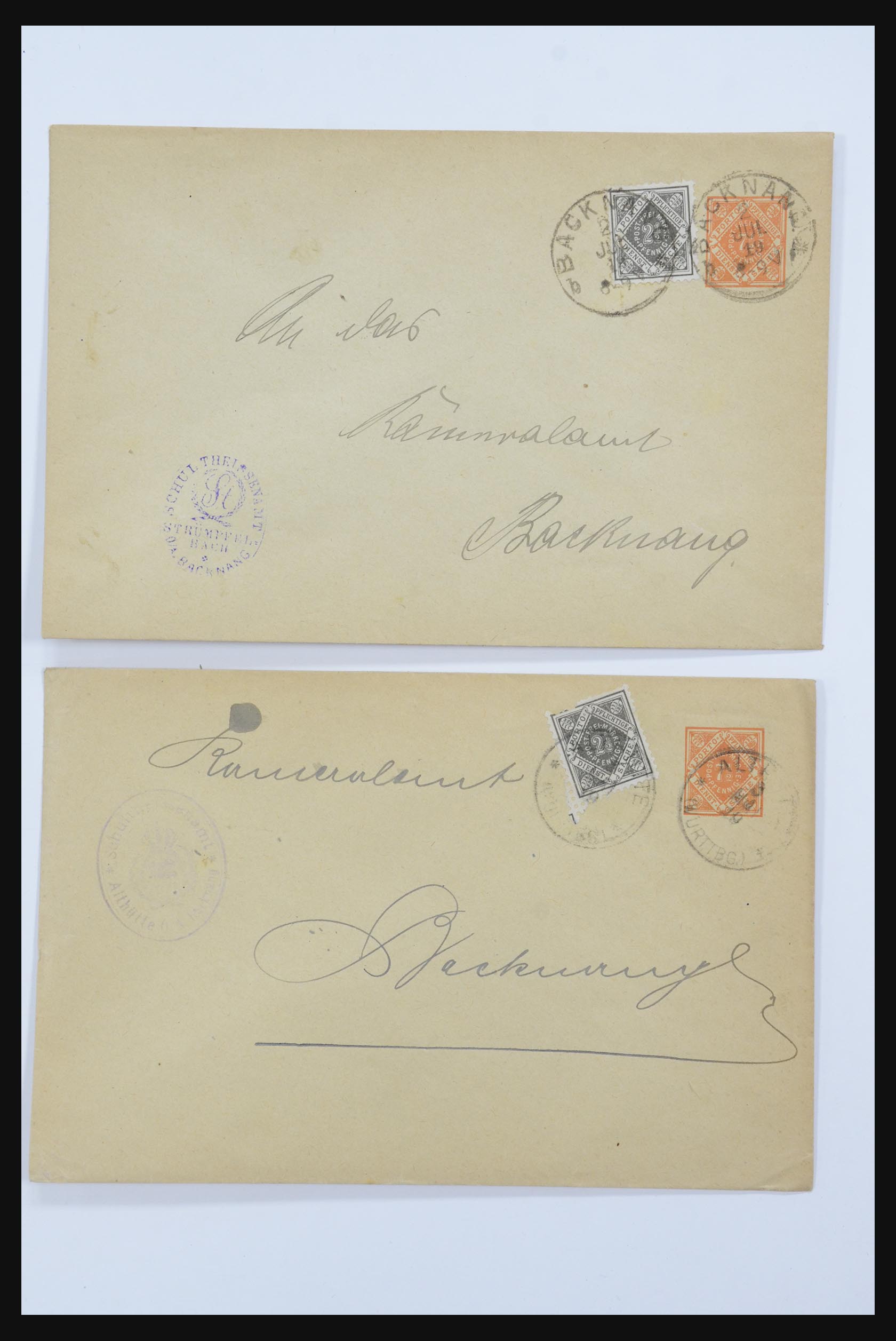 31952 004 - 31952 German Reich cards.