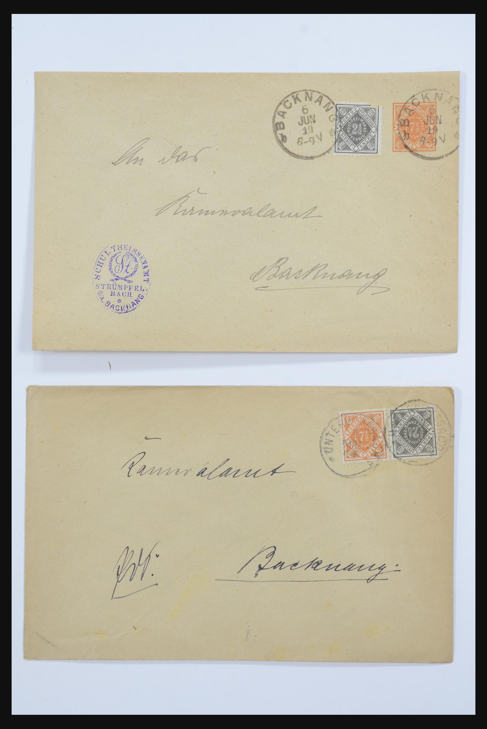 31952 005 - 31952 German Reich cards.