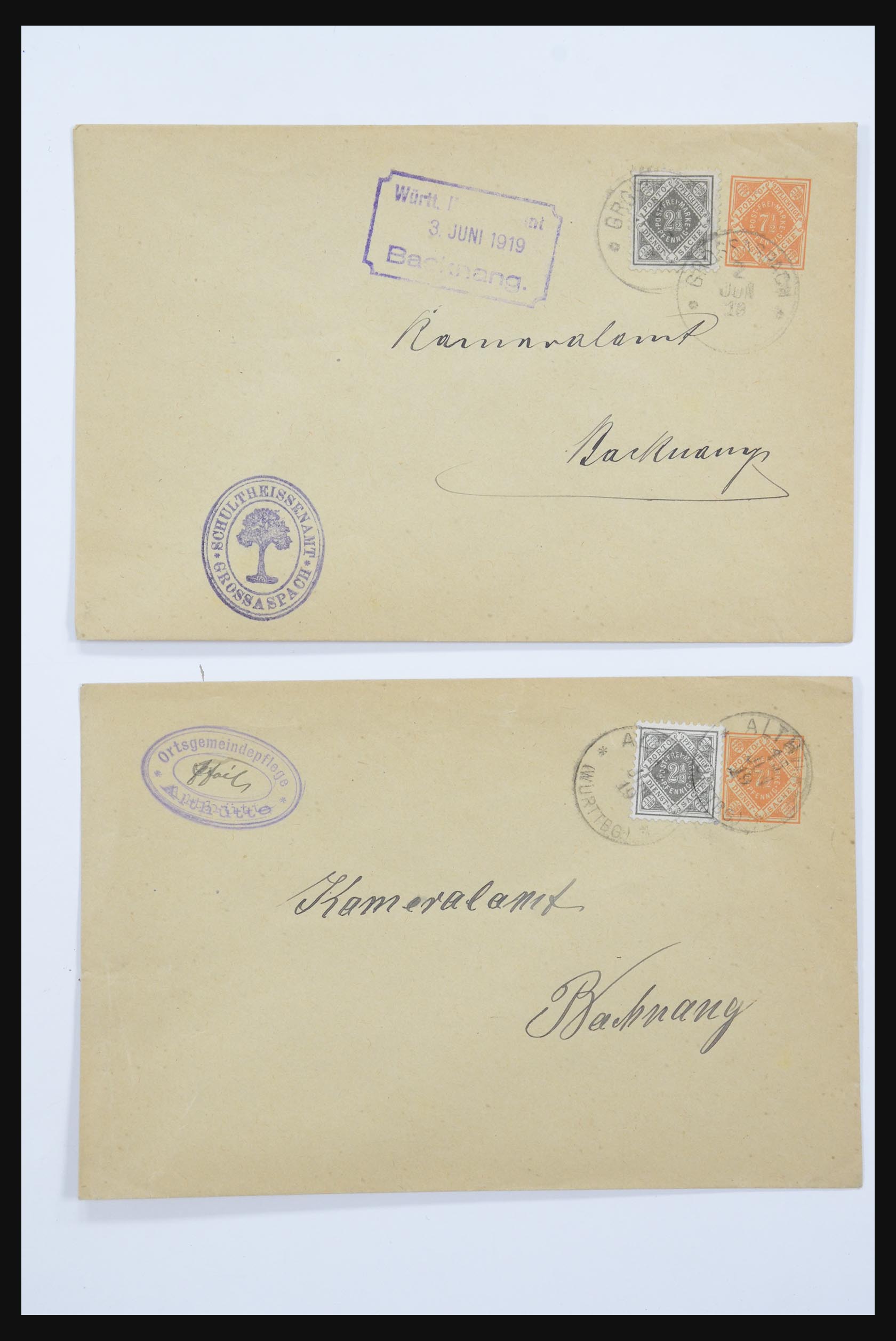 31952 007 - 31952 German Reich cards.