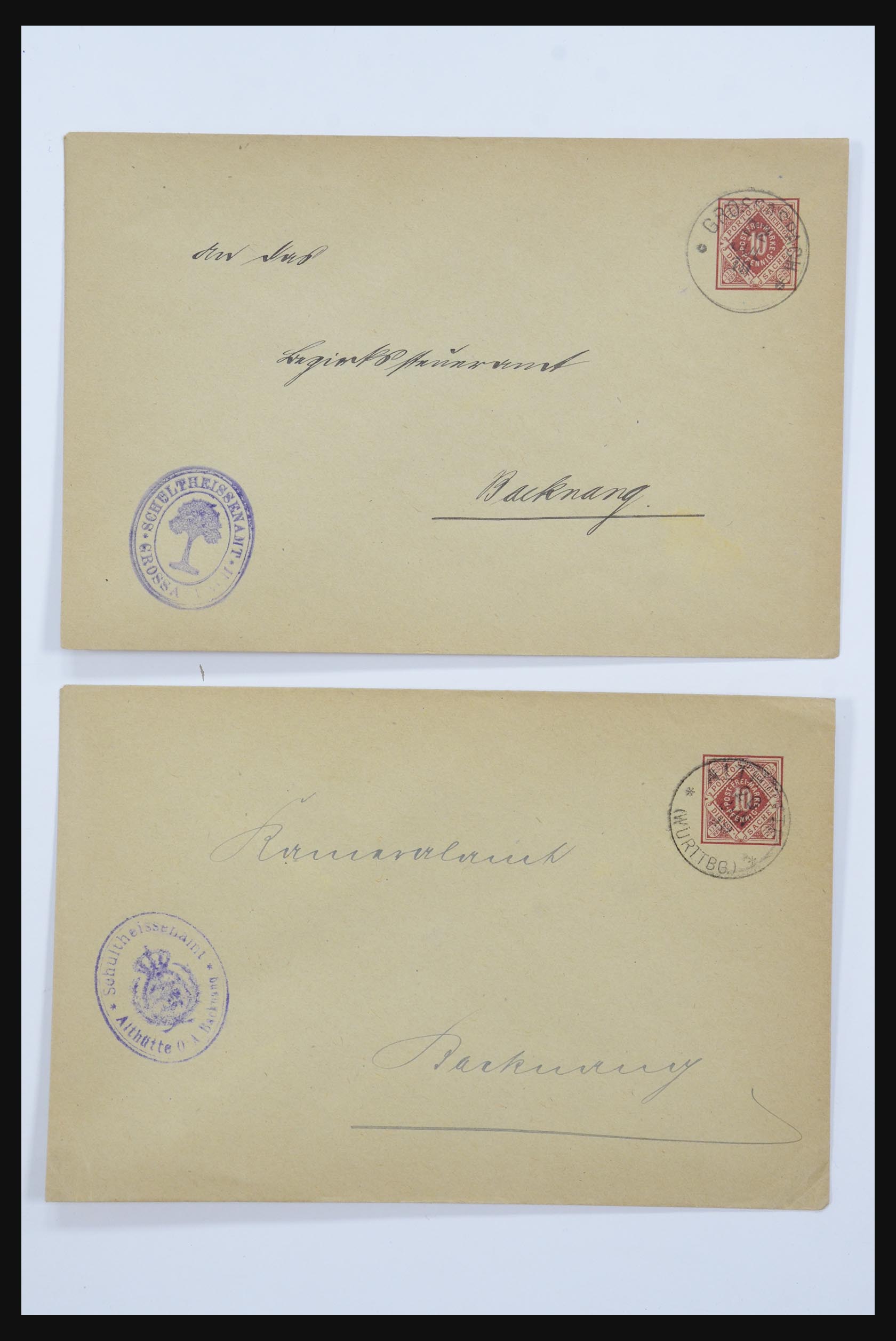 31952 008 - 31952 German Reich cards.
