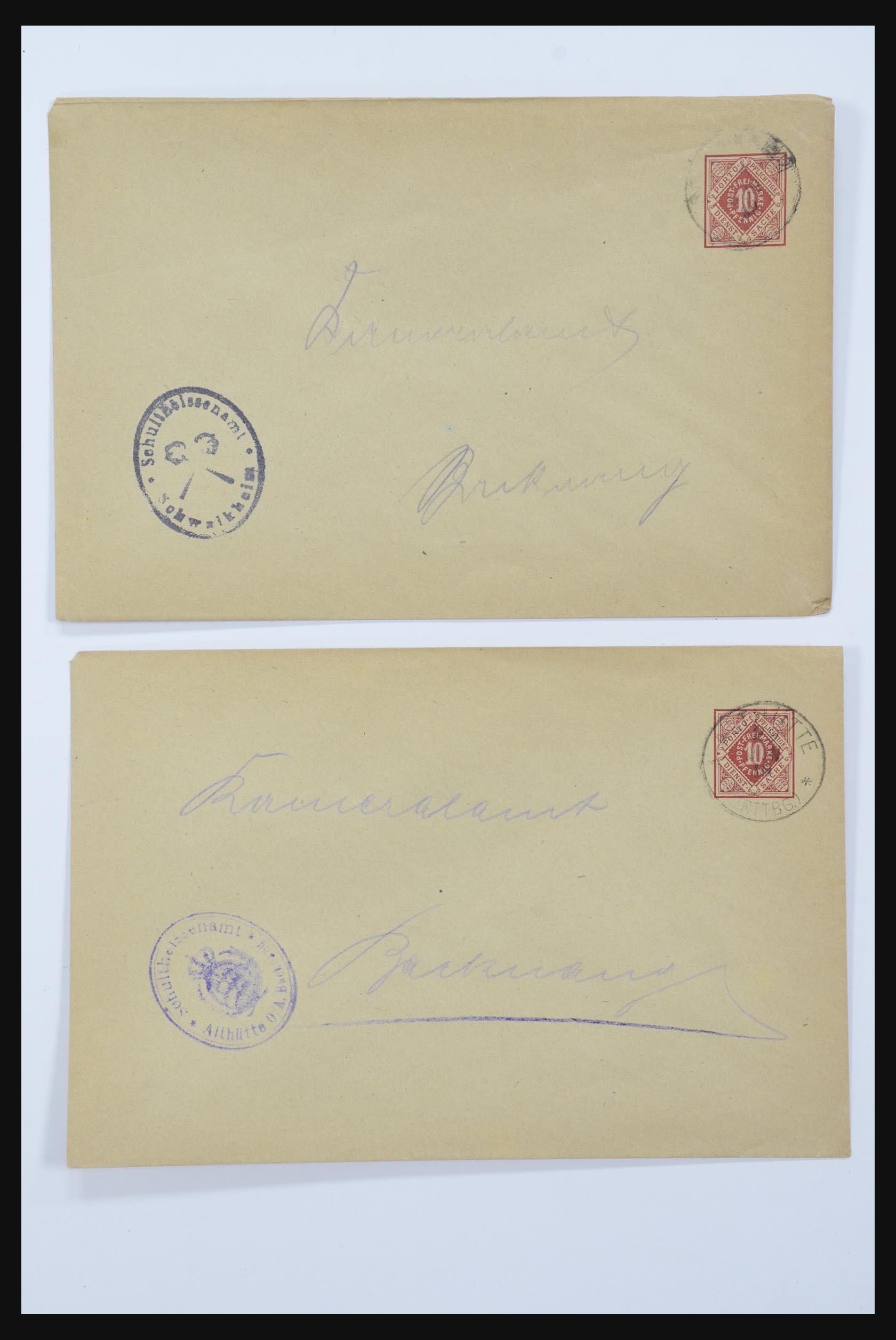 31952 011 - 31952 German Reich cards.