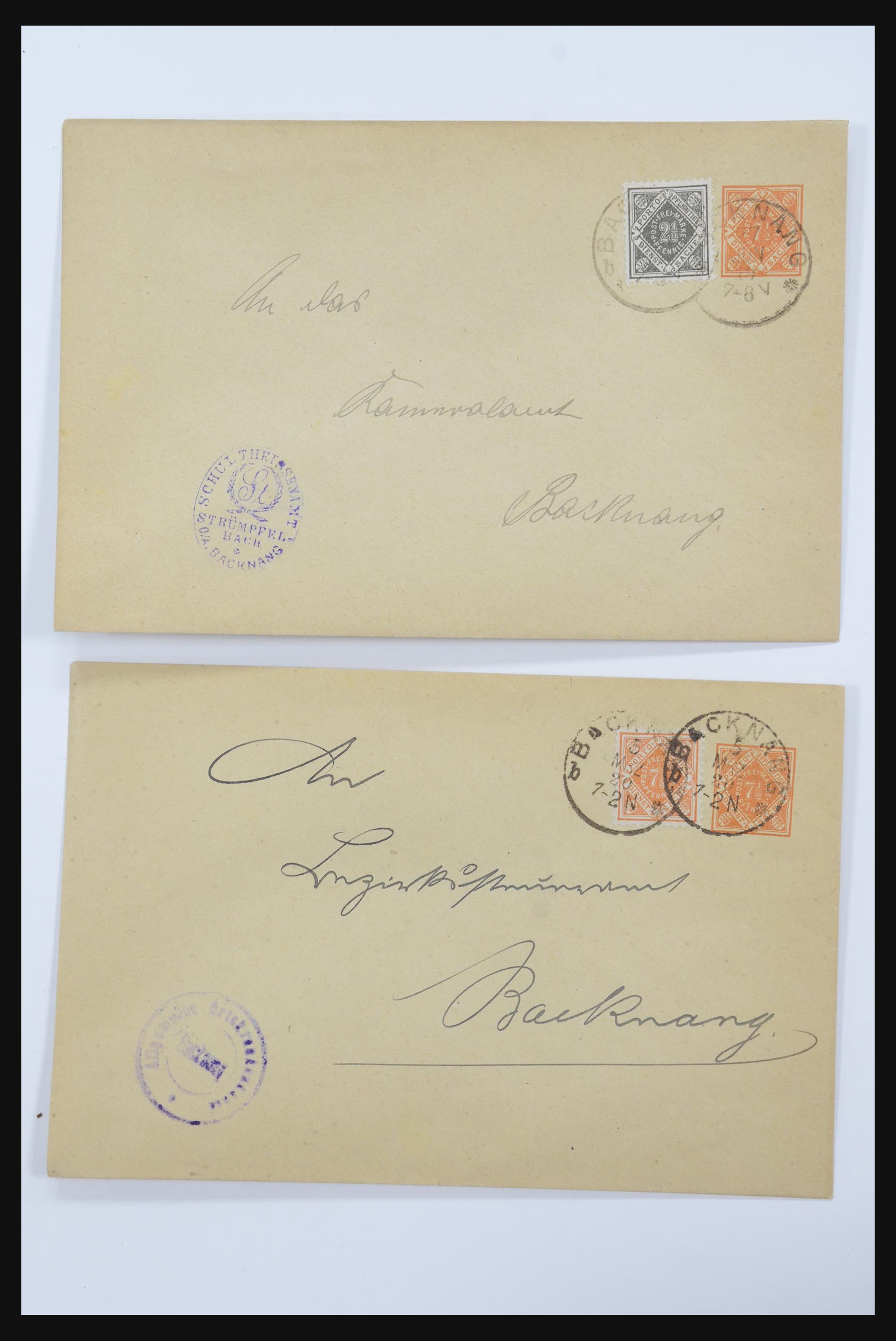 31952 013 - 31952 German Reich cards.