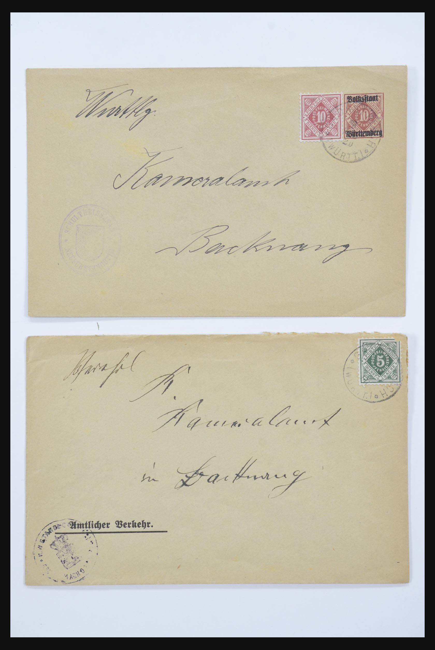 31952 031 - 31952 German Reich cards.