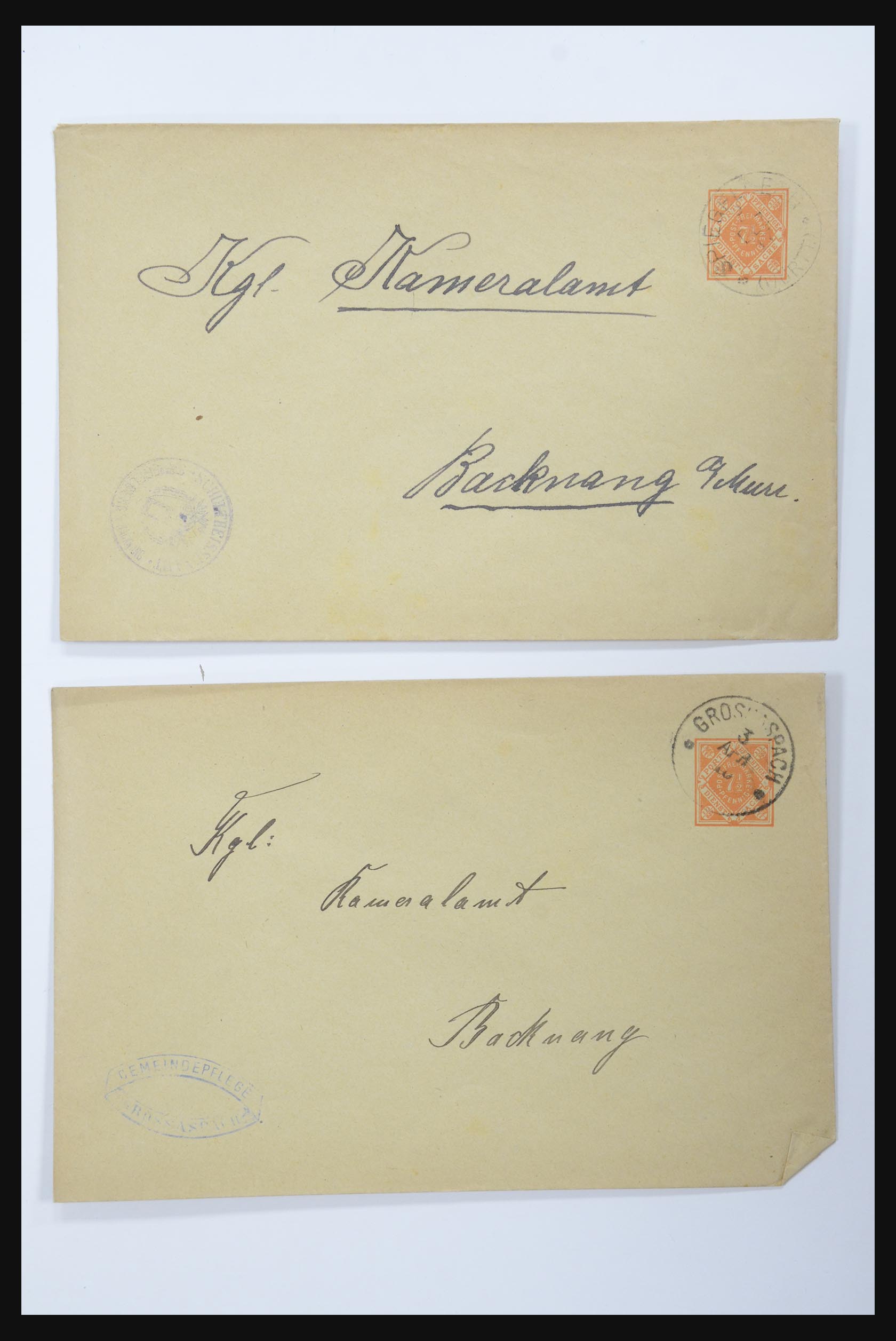 31952 035 - 31952 German Reich cards.