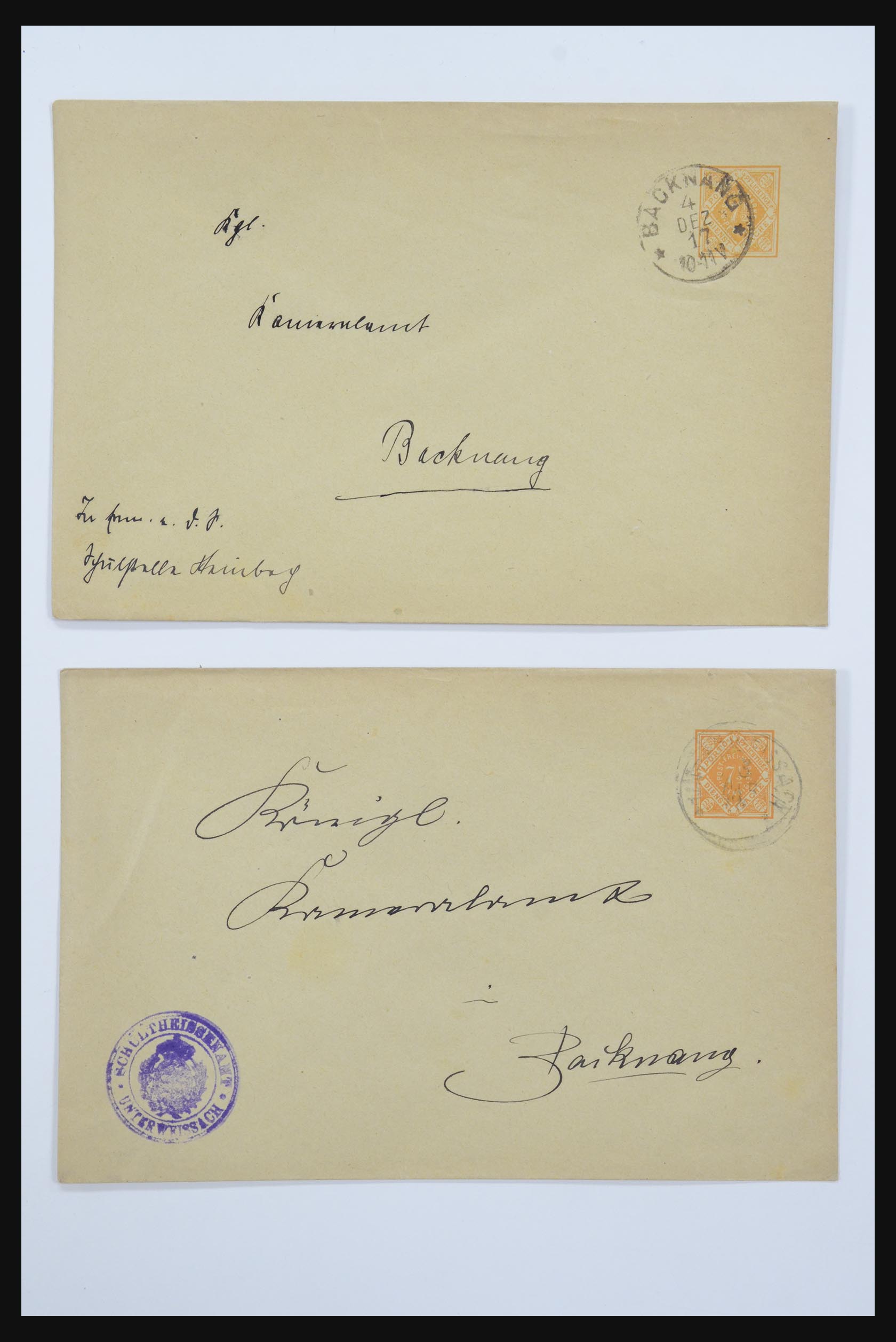 31952 040 - 31952 German Reich cards.