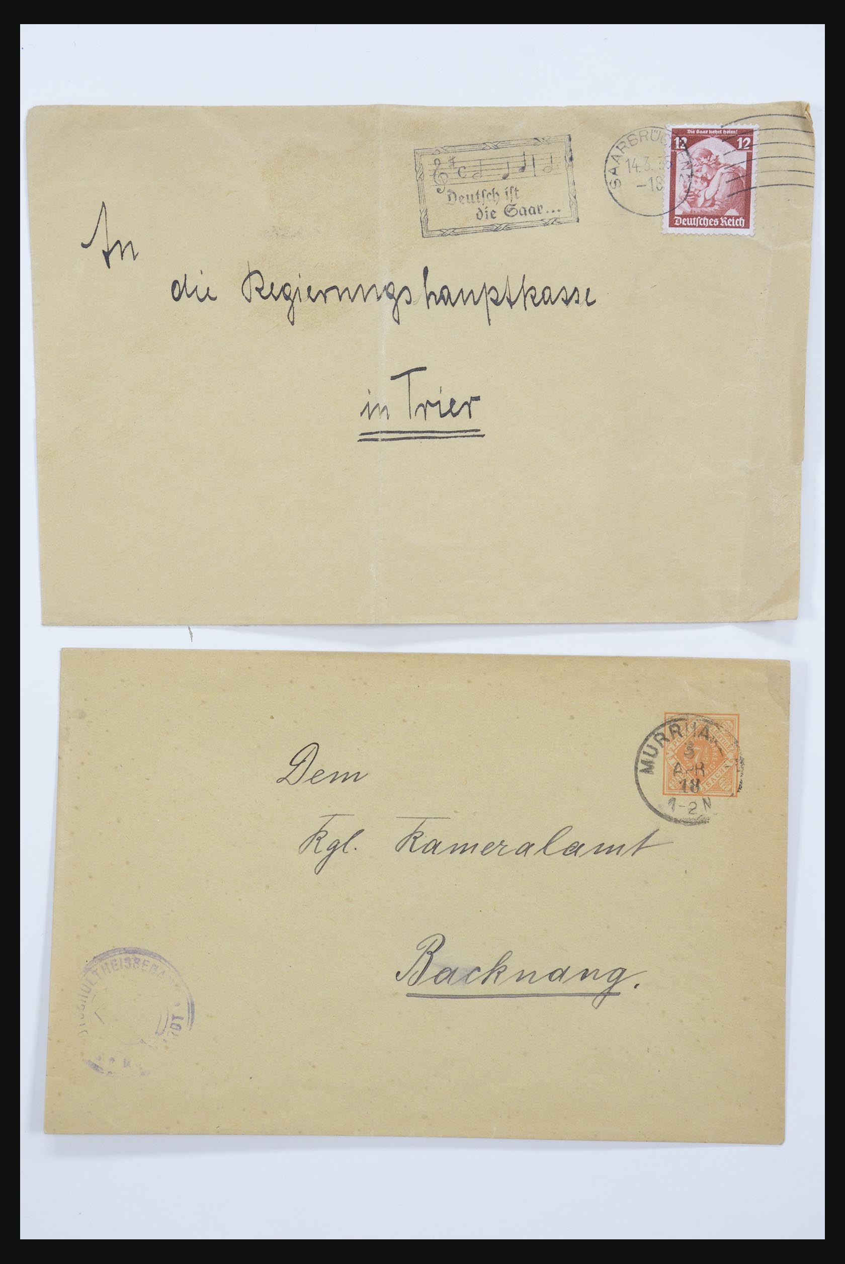 31952 041 - 31952 German Reich cards.