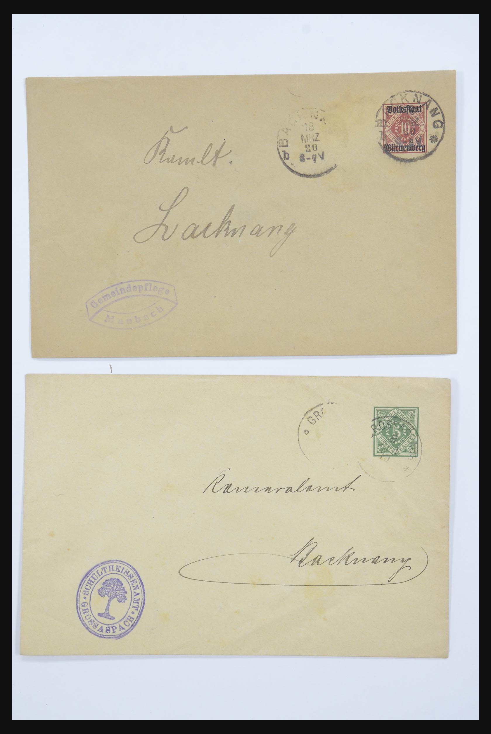 31952 043 - 31952 German Reich cards.