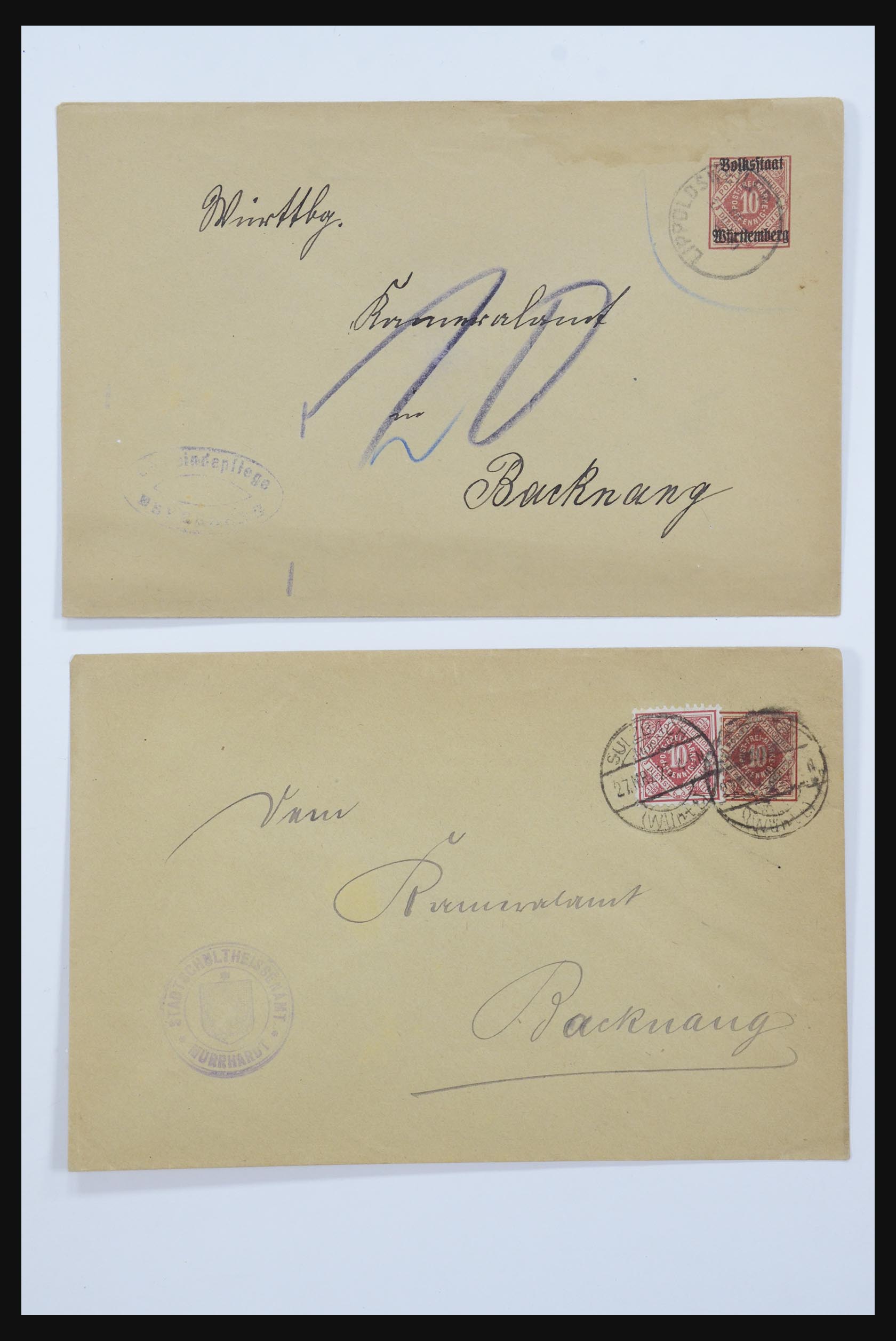 31952 044 - 31952 German Reich cards.