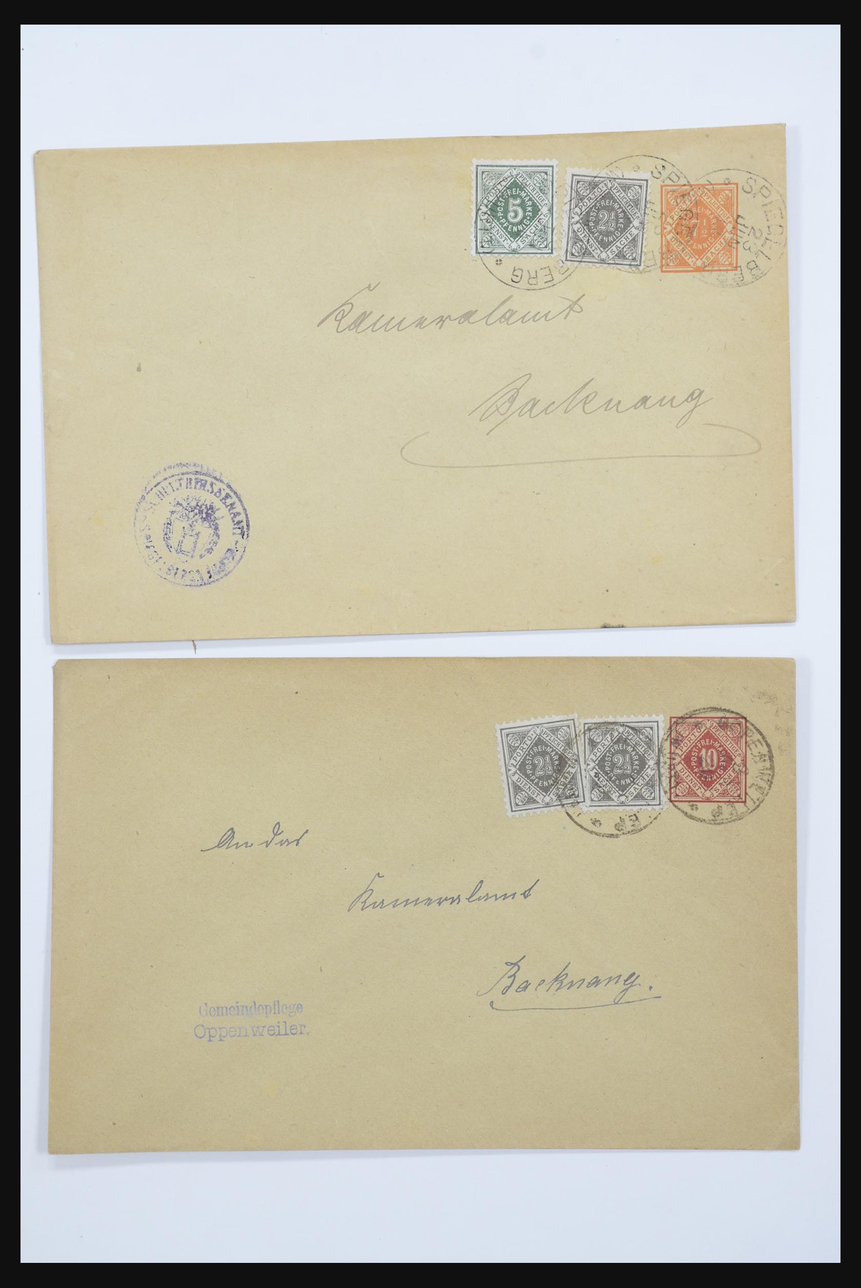 31952 045 - 31952 German Reich cards.