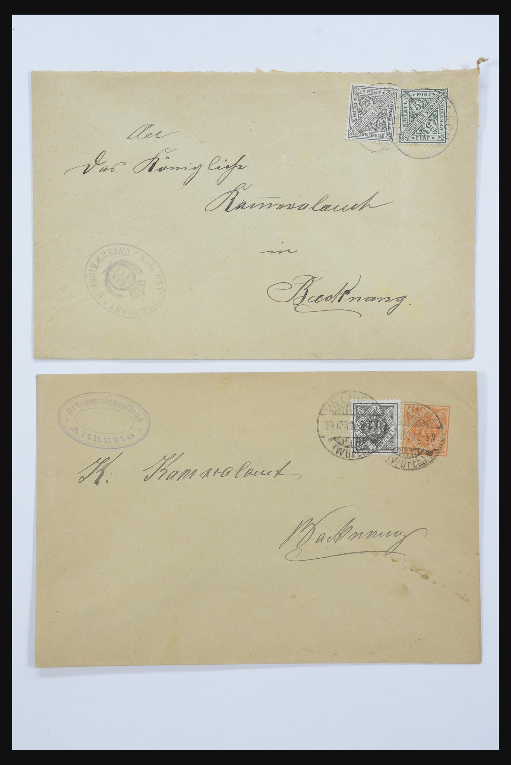 31952 048 - 31952 German Reich cards.
