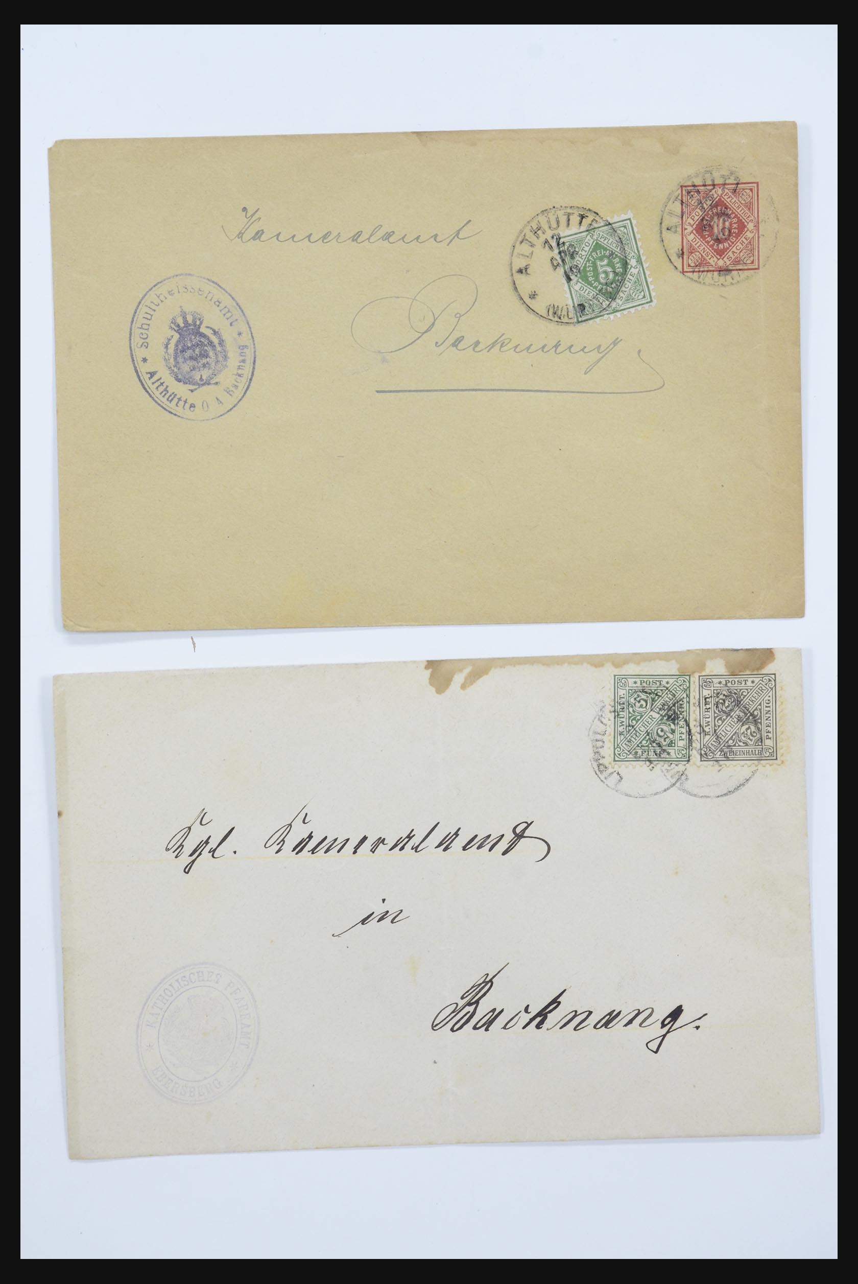 31952 050 - 31952 German Reich cards.