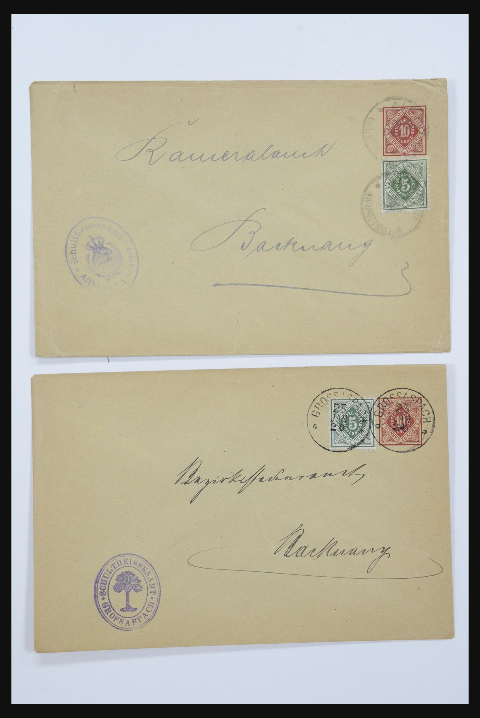 31952 051 - 31952 German Reich cards.