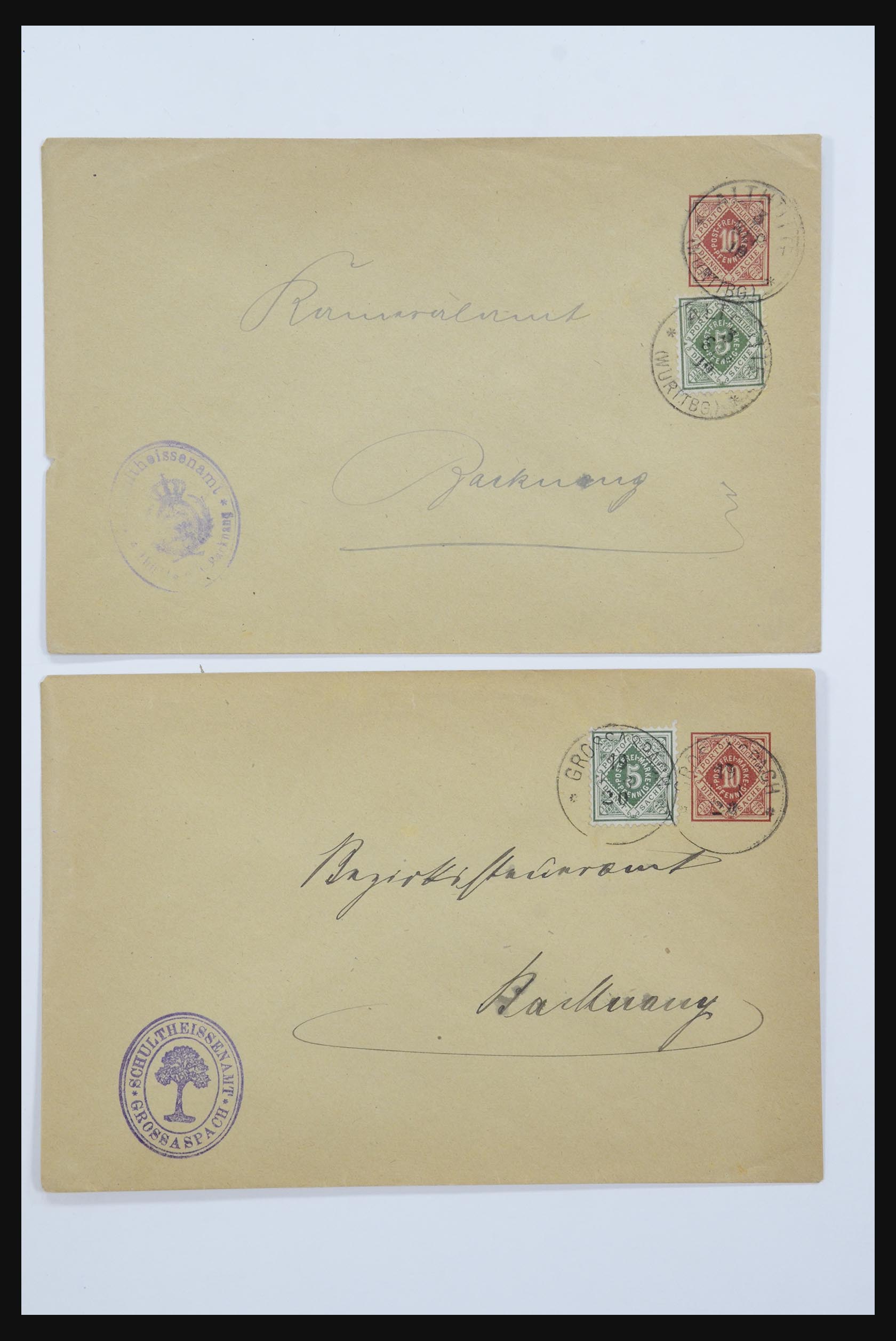 31952 053 - 31952 German Reich cards.