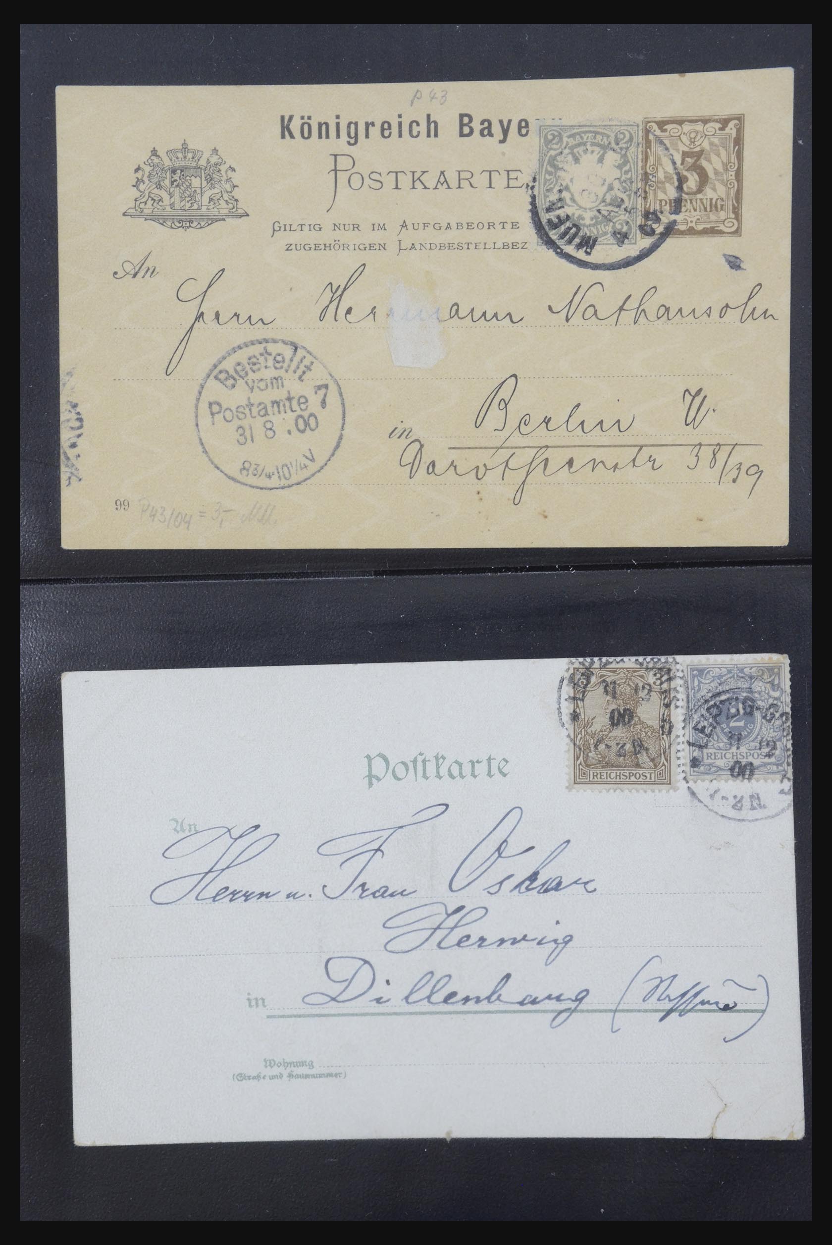 31952 409 - 31952 German Reich cards.