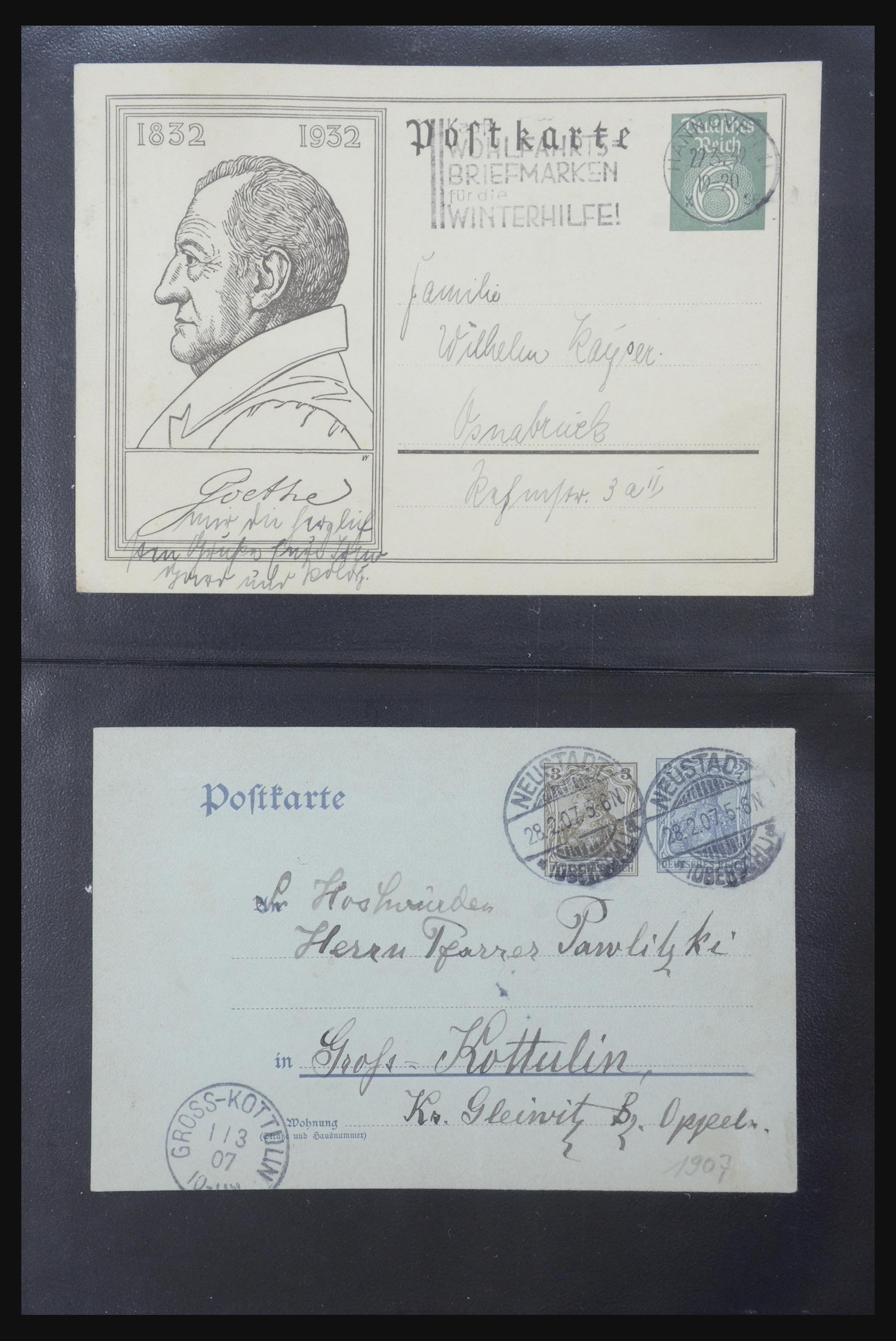 31952 412 - 31952 German Reich cards.