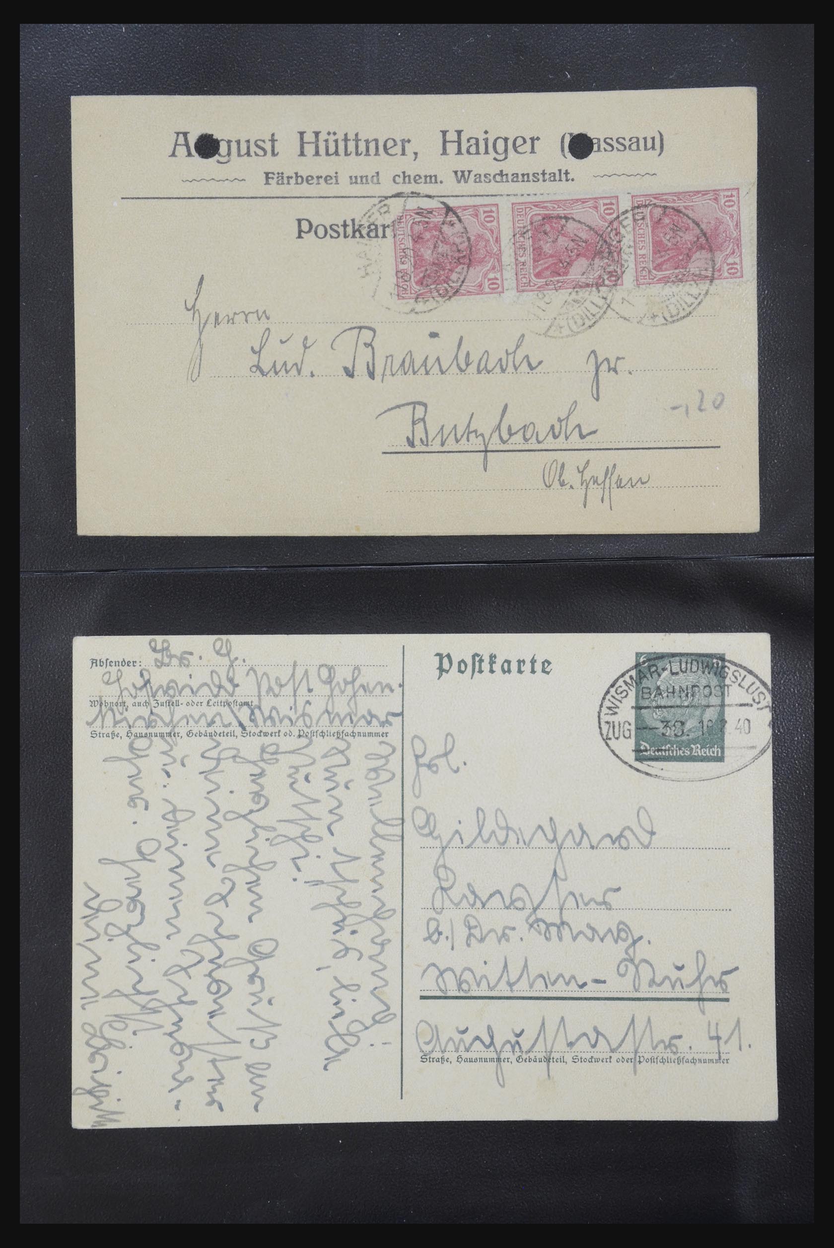 31952 414 - 31952 German Reich cards.