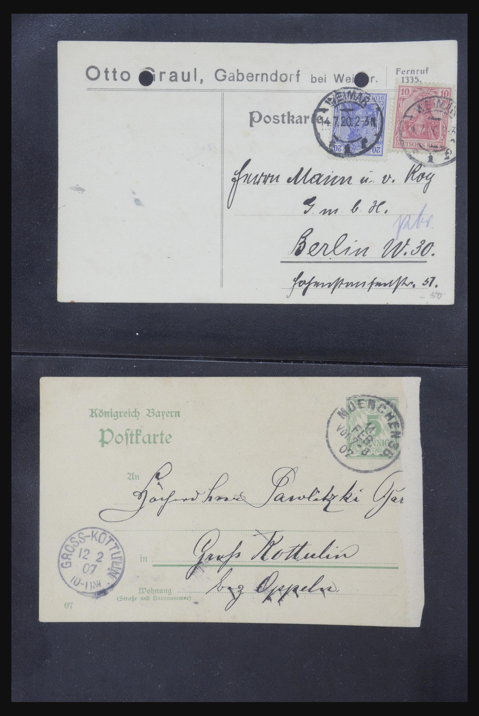 31952 425 - 31952 German Reich cards.