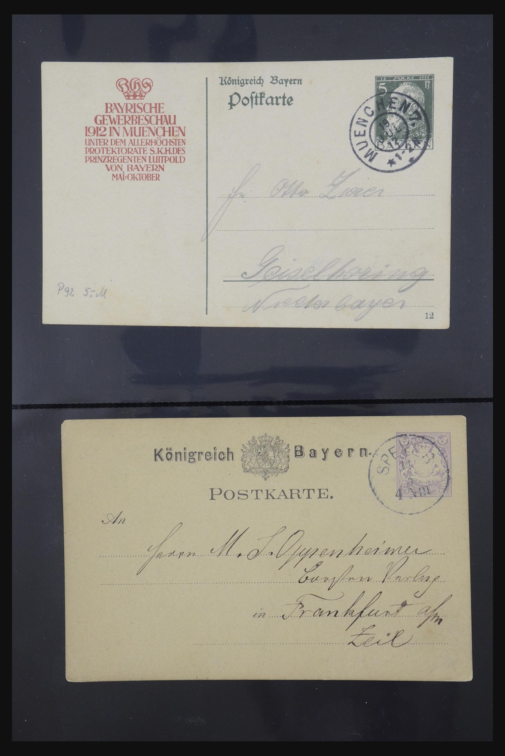 31952 434 - 31952 German Reich cards.