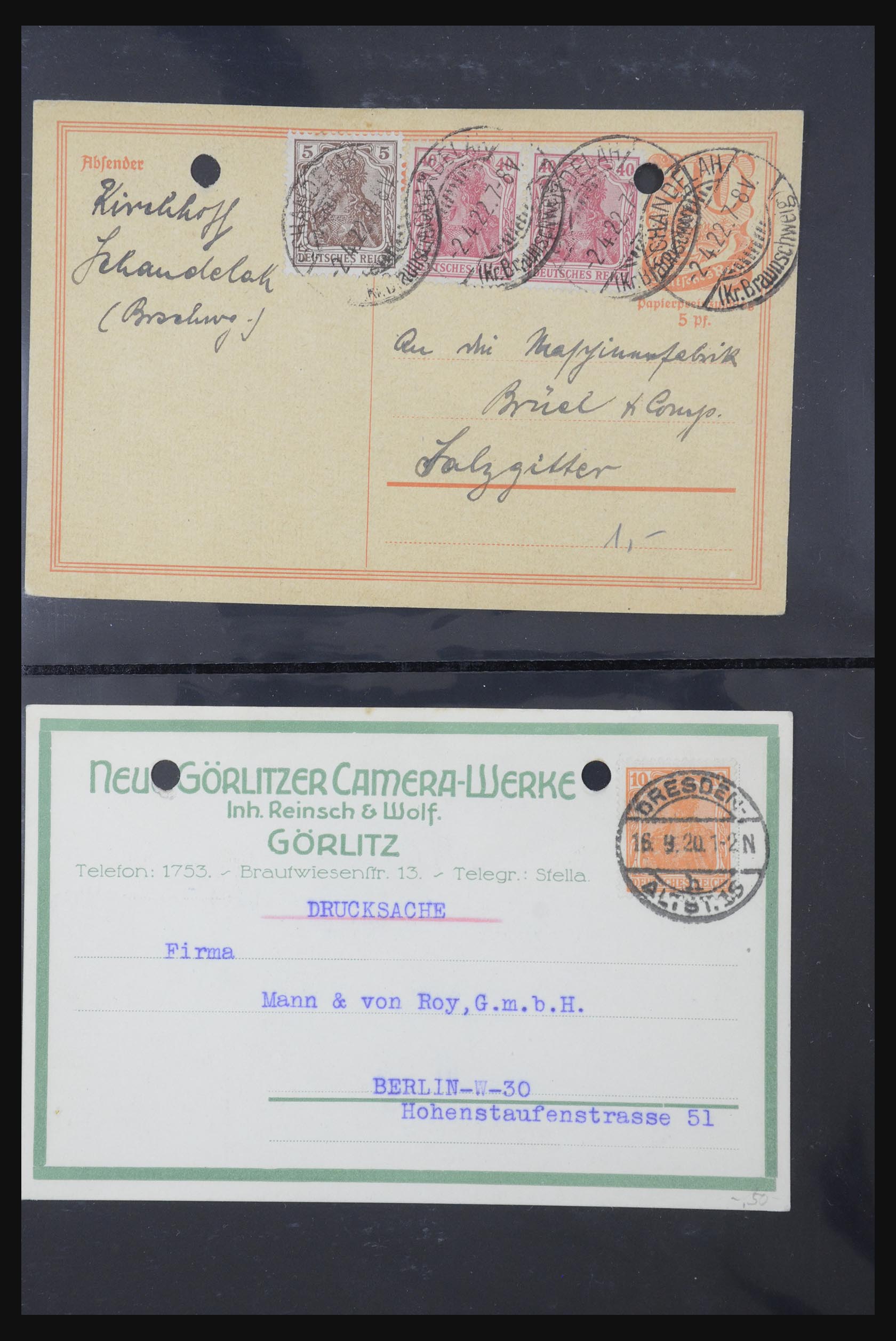 31952 445 - 31952 German Reich cards.