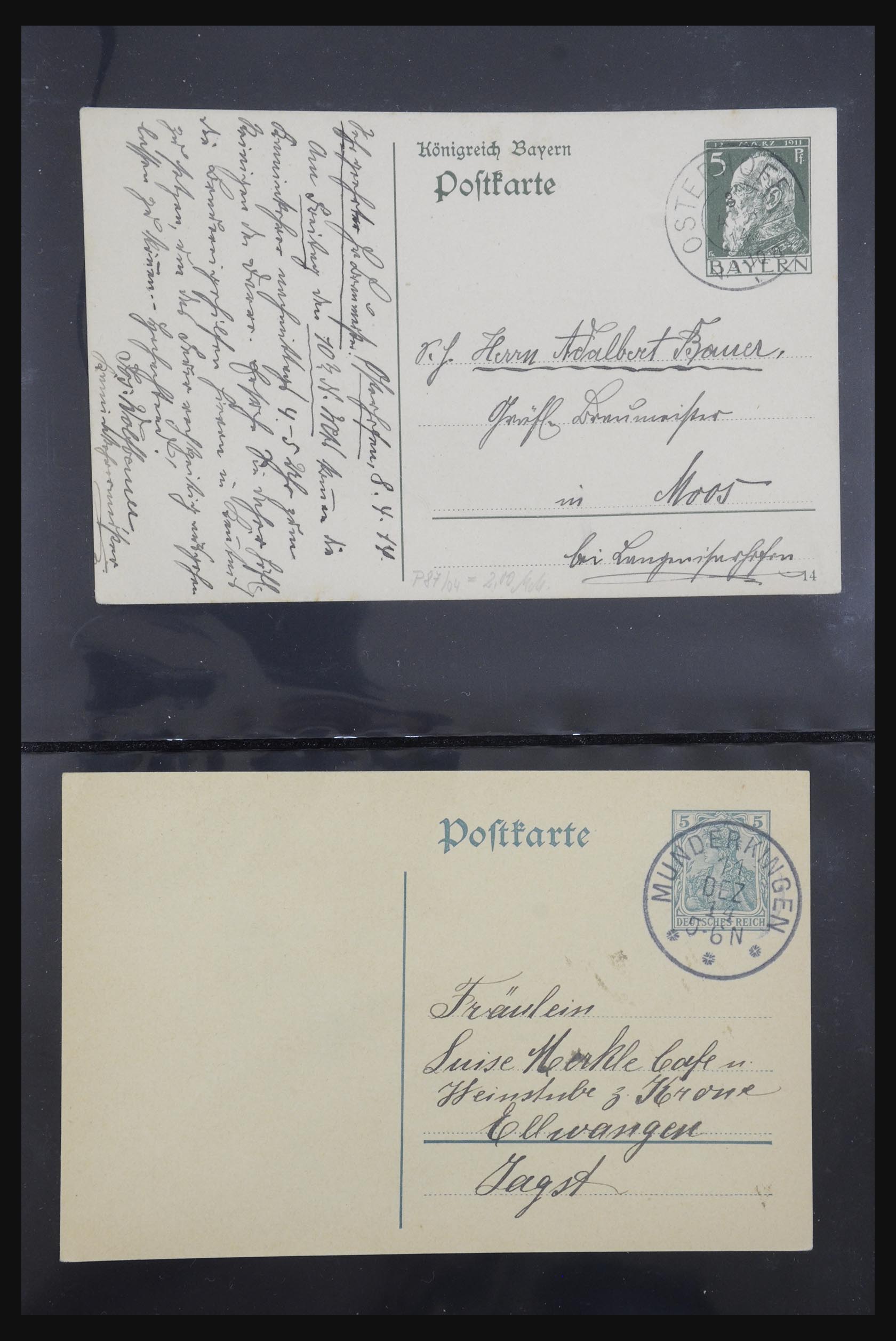 31952 447 - 31952 German Reich cards.