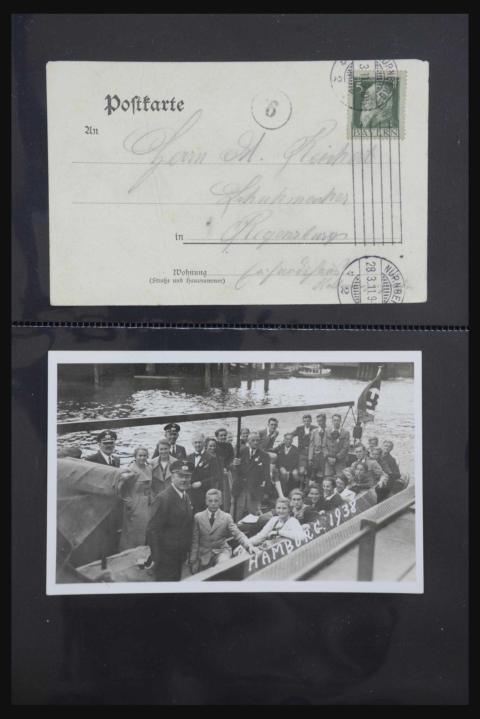 31952 452 - 31952 German Reich cards.