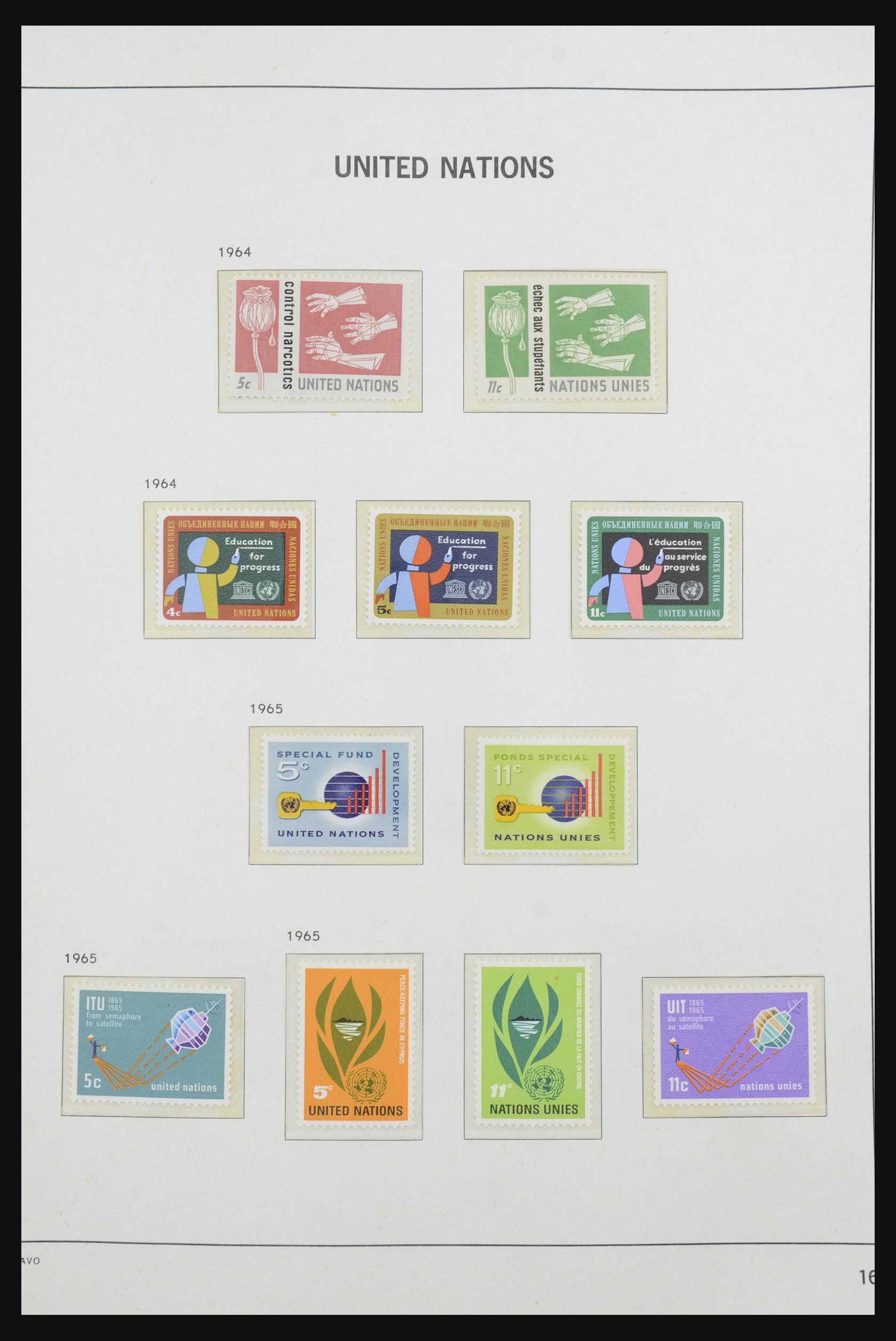 31956 016 - 31956 Verenigde Naties 1951-2005.