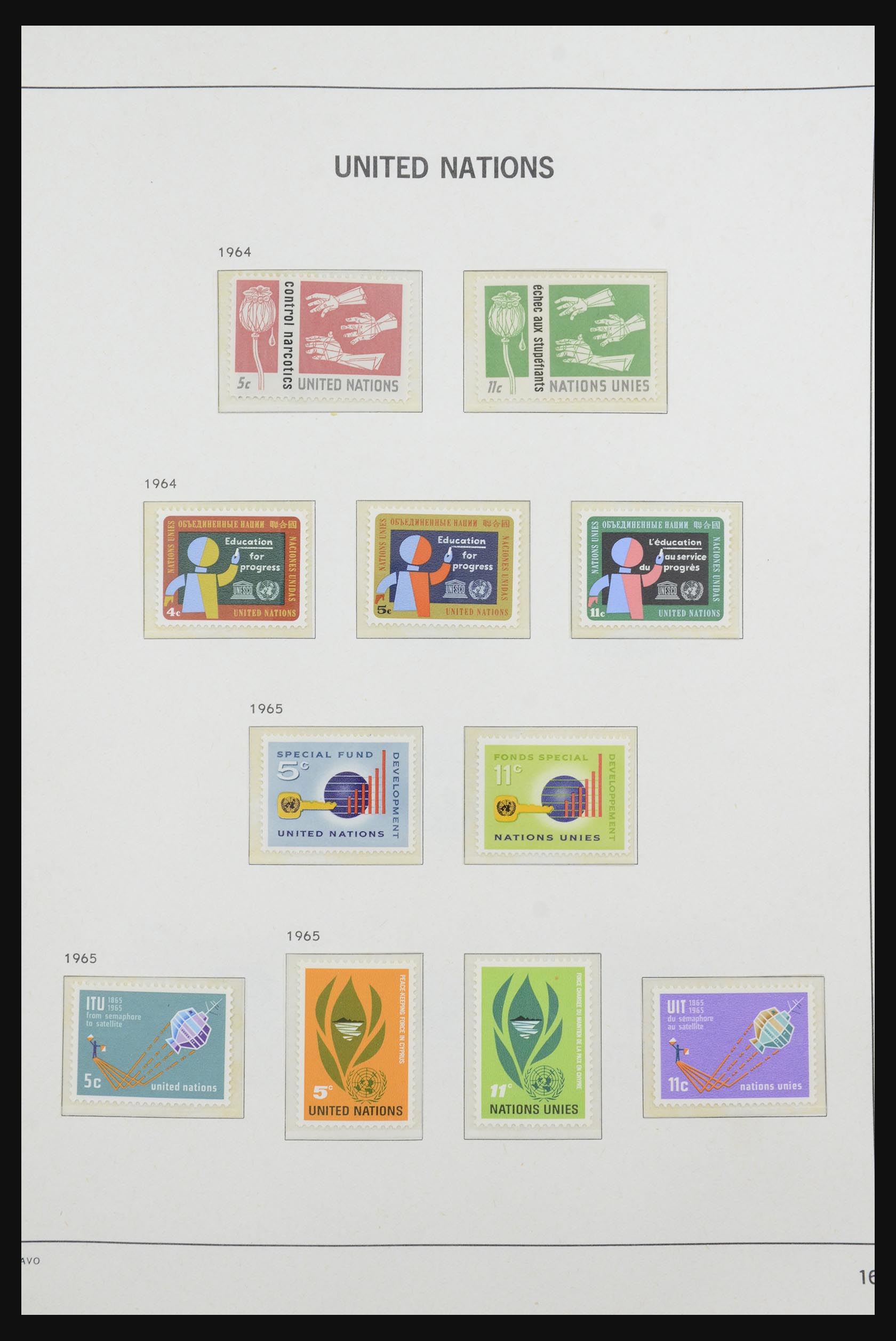 31956 016 - 31956 United Nations 1951-2005.