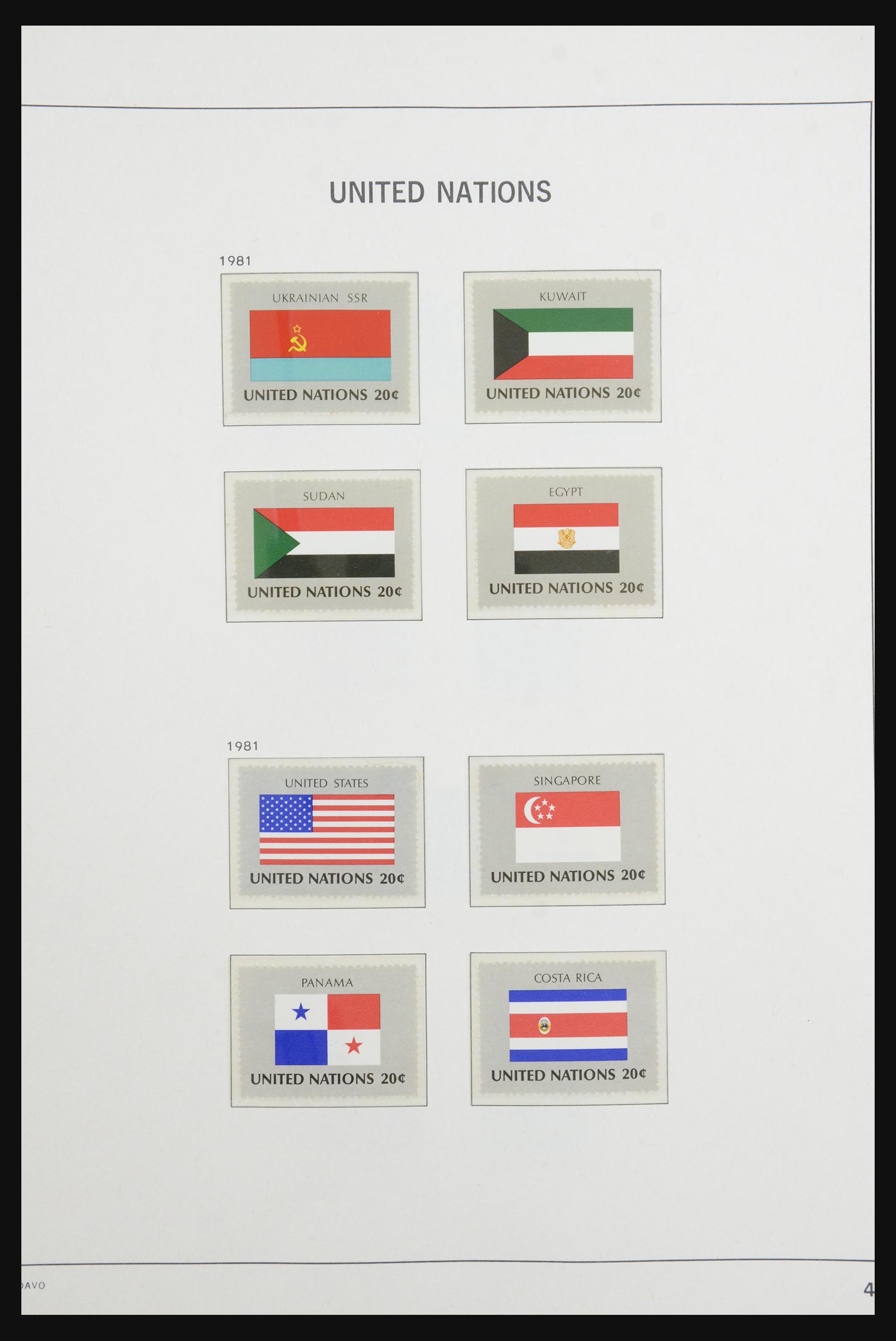 31956 042 - 31956 Verenigde Naties 1951-2005.