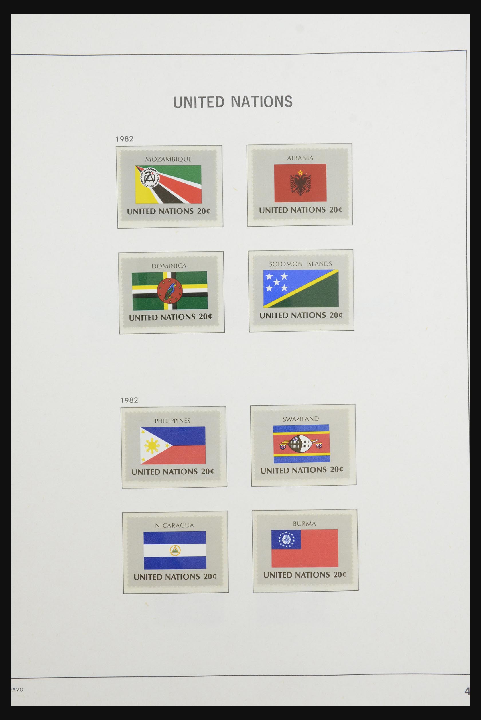 31956 045 - 31956 Verenigde Naties 1951-2005.