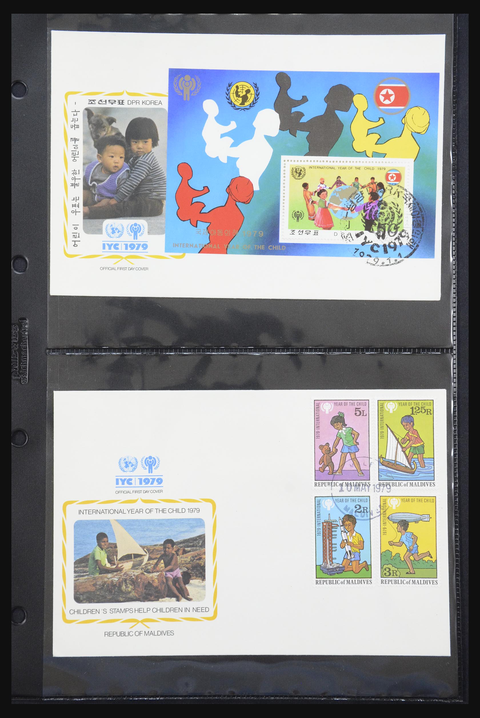 31957 060 - 31957 Unicef year of the child 1979.