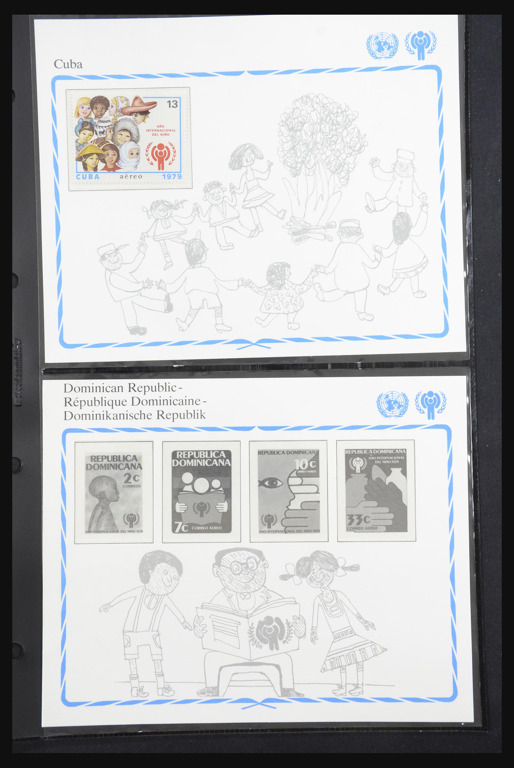 31957 200 - 31957 Unicef year of the child 1979.