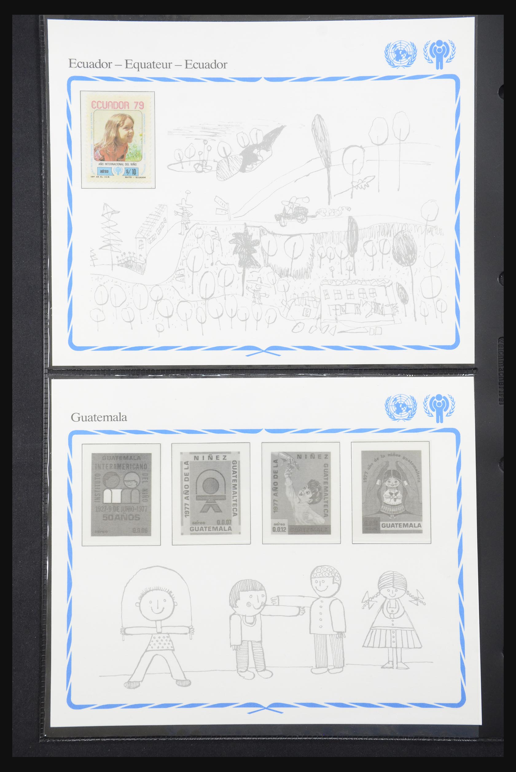 31957 201 - 31957 Unicef year of the child 1979.