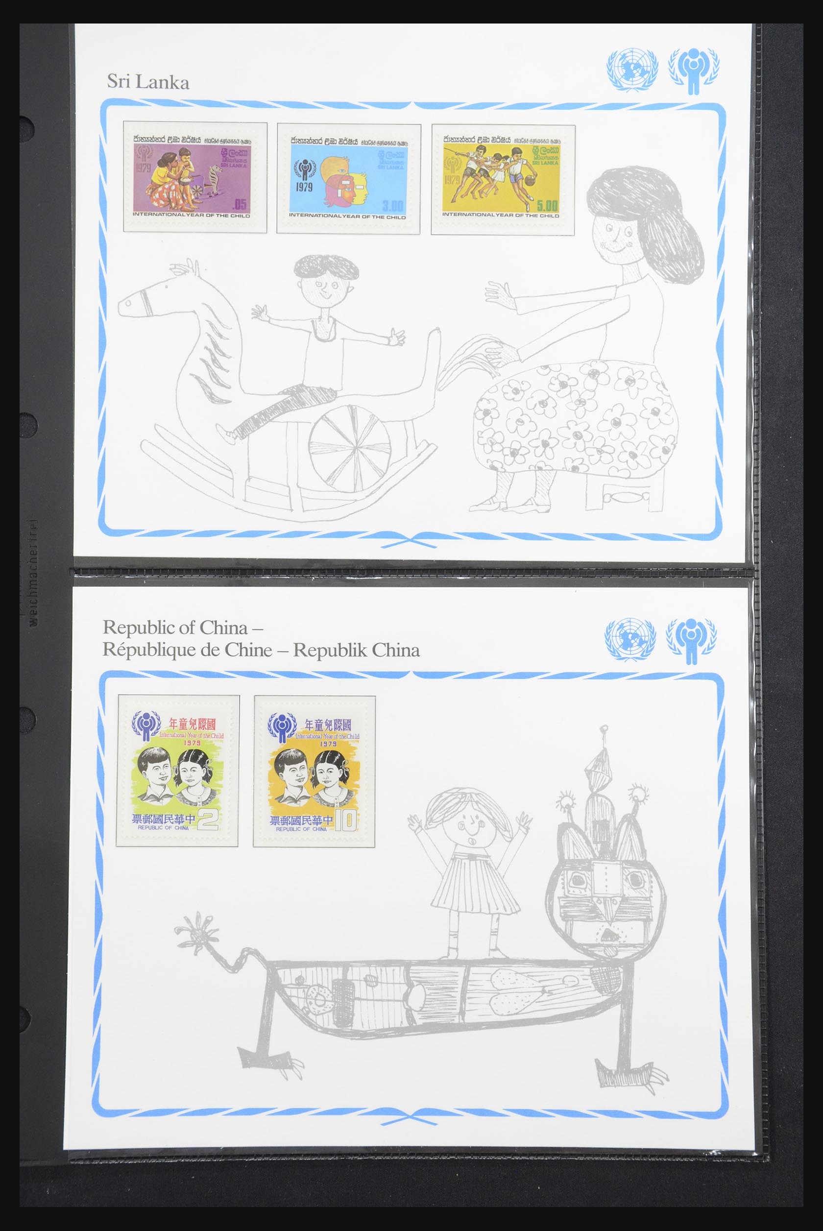 31957 237 - 31957 Unicef year of the child 1979.