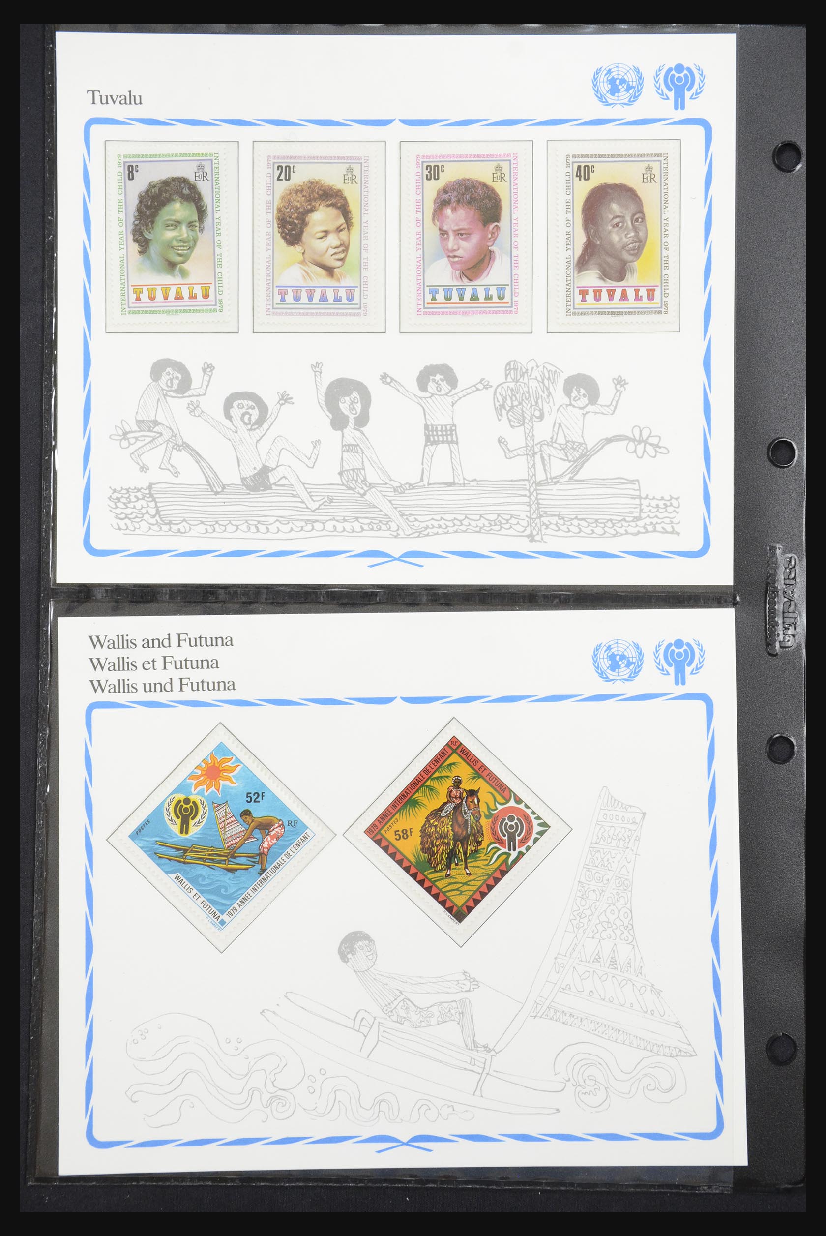 31957 254 - 31957 Unicef year of the child 1979.