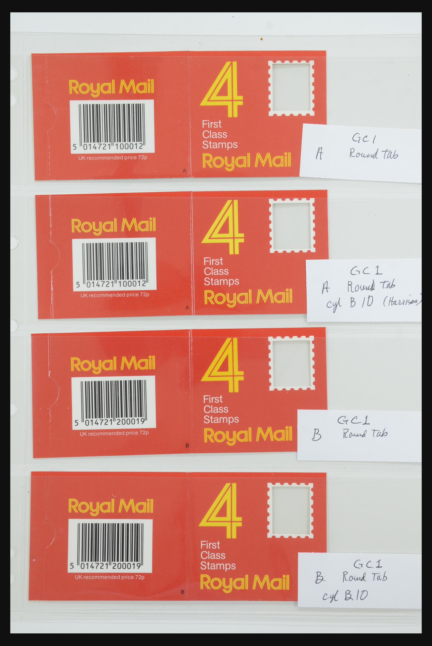 31959 013 - 31959 Engeland postzegelboekjes 1987-2016!!