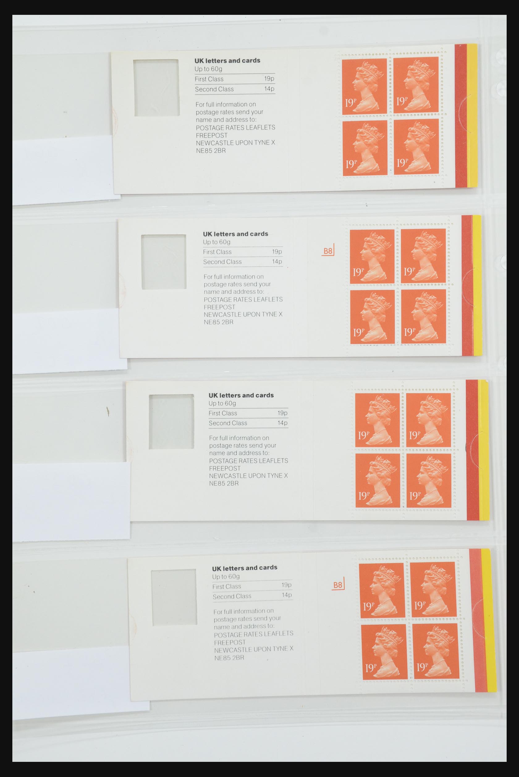 31959 016 - 31959 Engeland postzegelboekjes 1987-2016!!