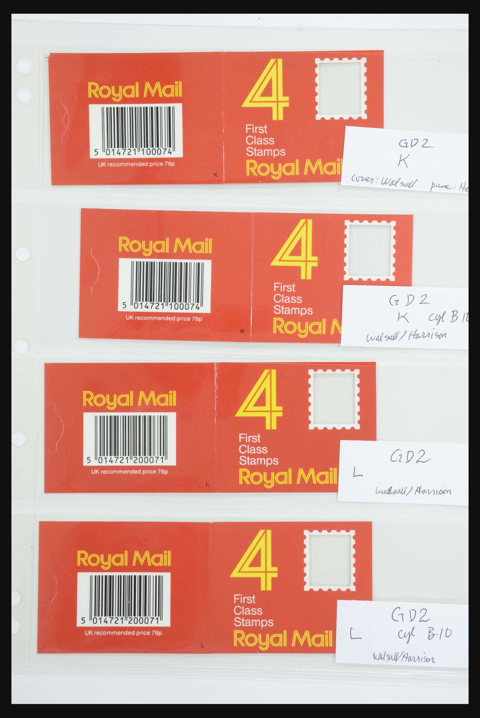 31959 017 - 31959 Engeland postzegelboekjes 1987-2016!!