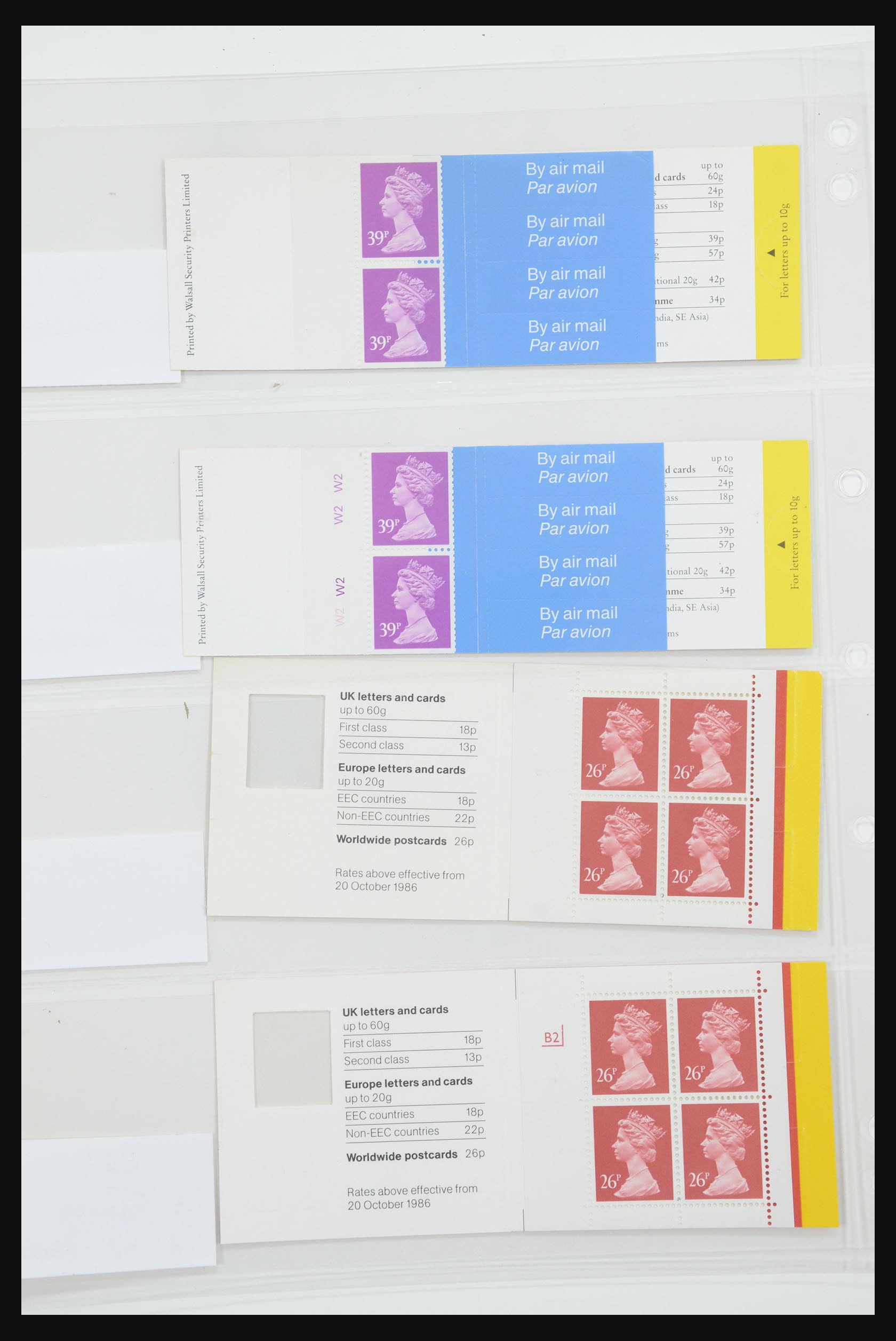 31959 022 - 31959 Engeland postzegelboekjes 1987-2016!!