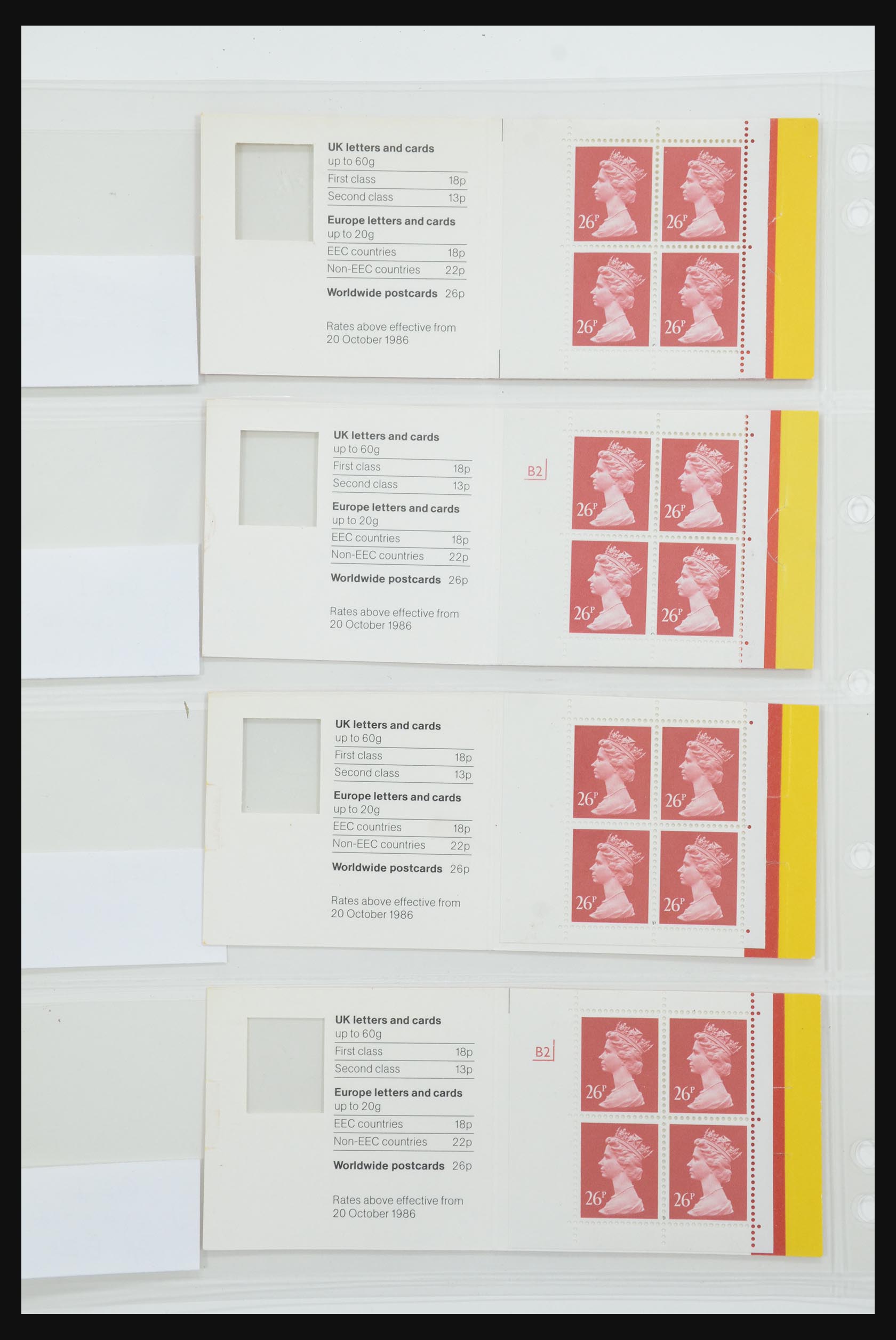 31959 024 - 31959 Engeland postzegelboekjes 1987-2016!!