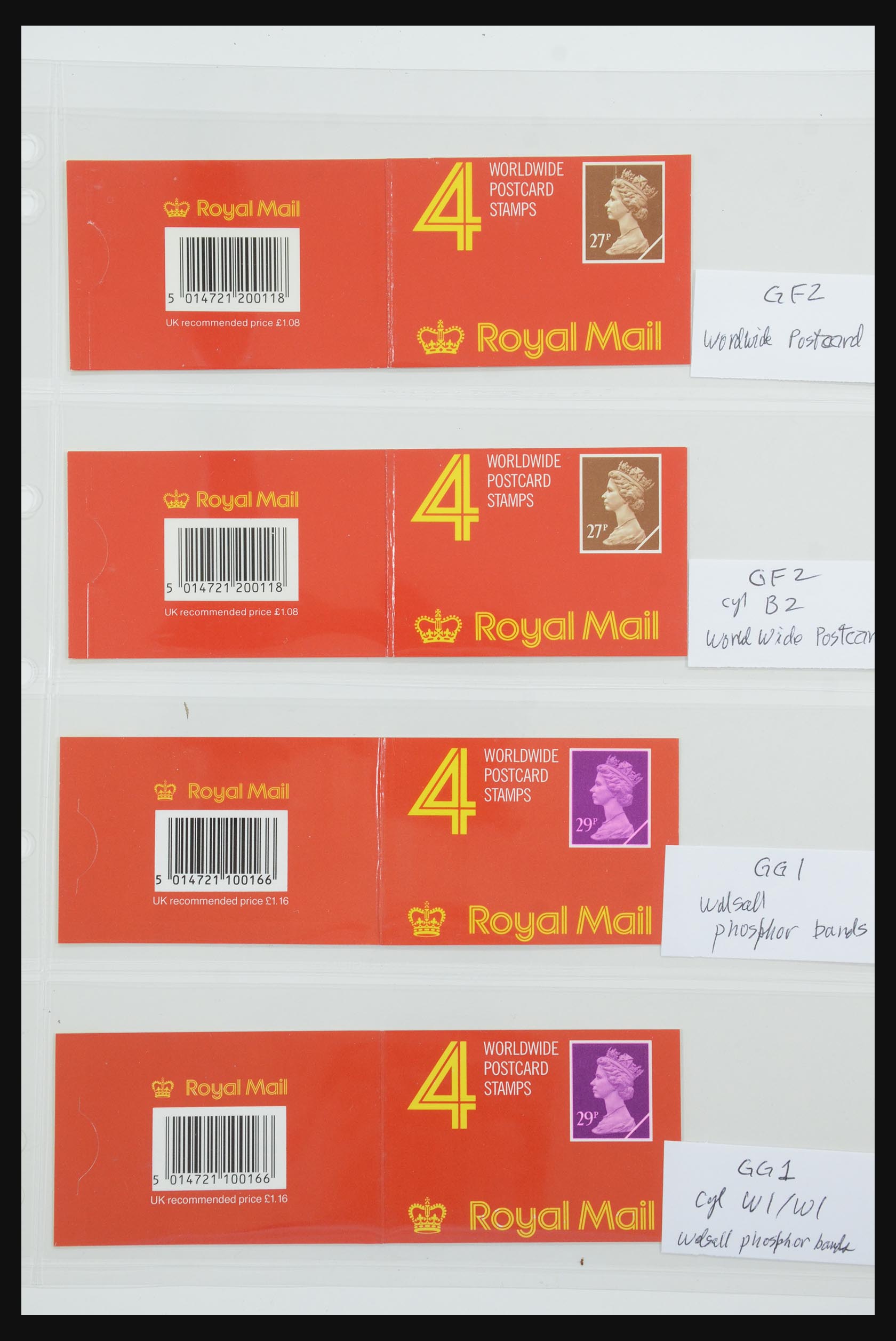 31959 029 - 31959 Engeland postzegelboekjes 1987-2016!!