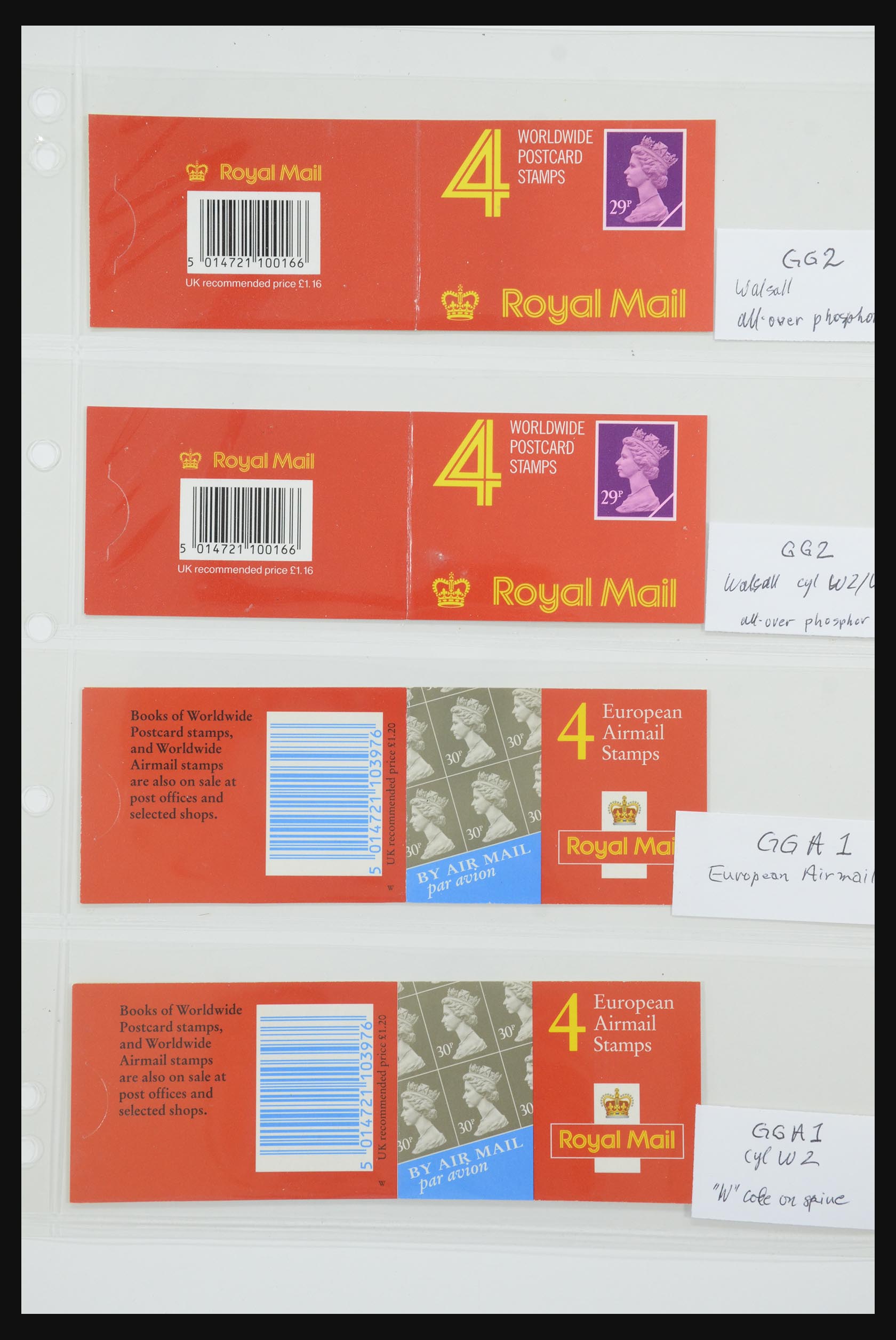 31959 031 - 31959 Engeland postzegelboekjes 1987-2016!!