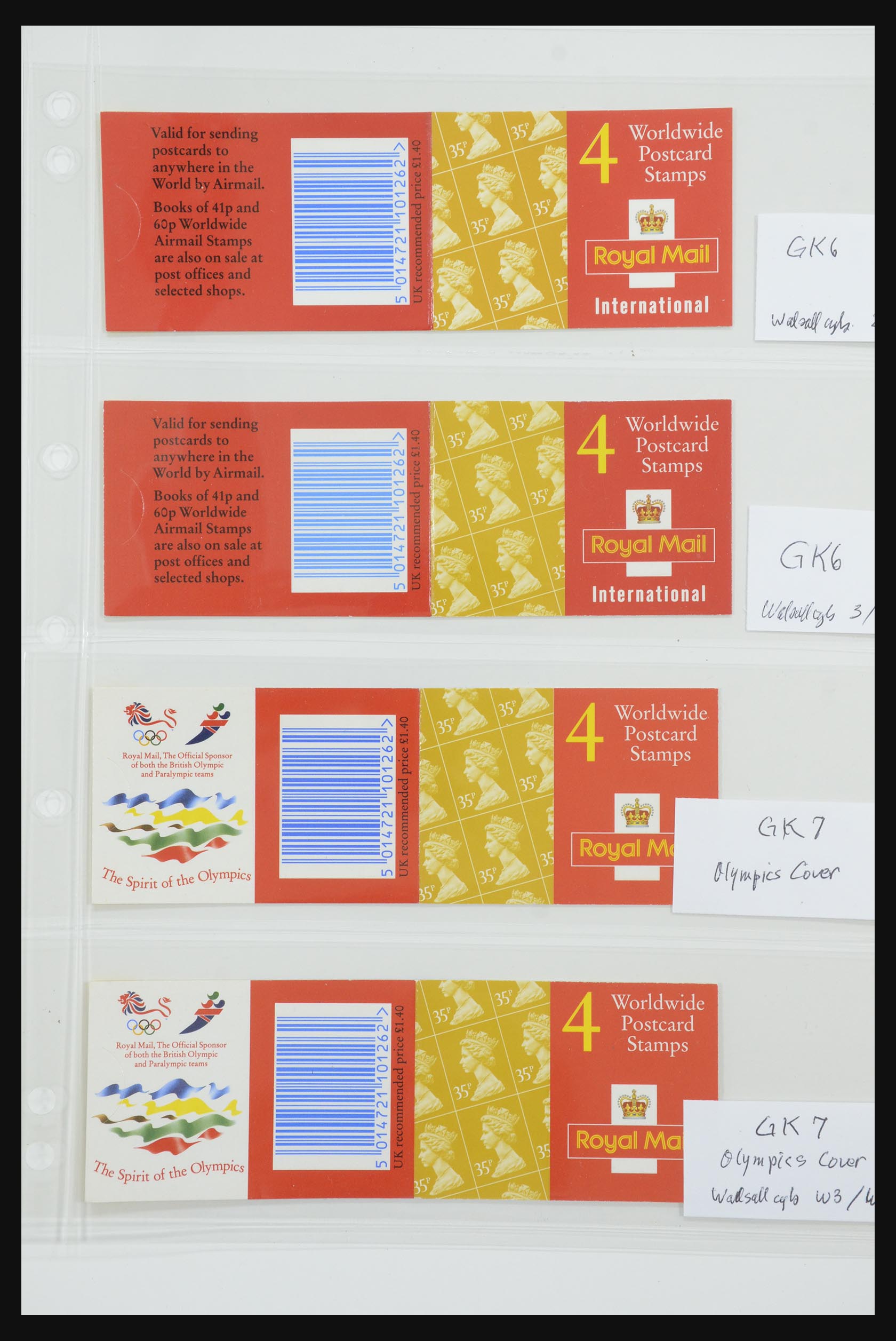 31959 051 - 31959 Engeland postzegelboekjes 1987-2016!!