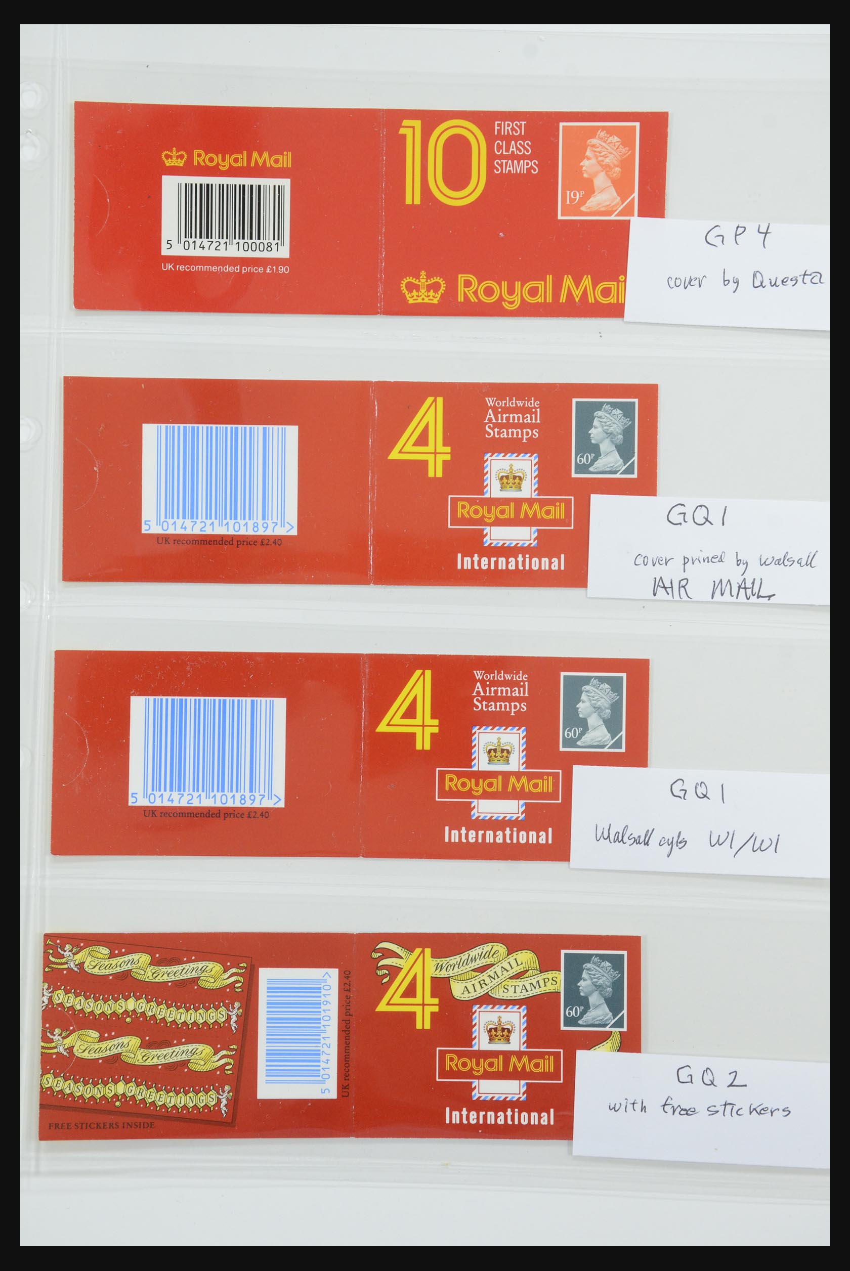 31959 075 - 31959 Great Britain stampbooklets 1987-2016!!