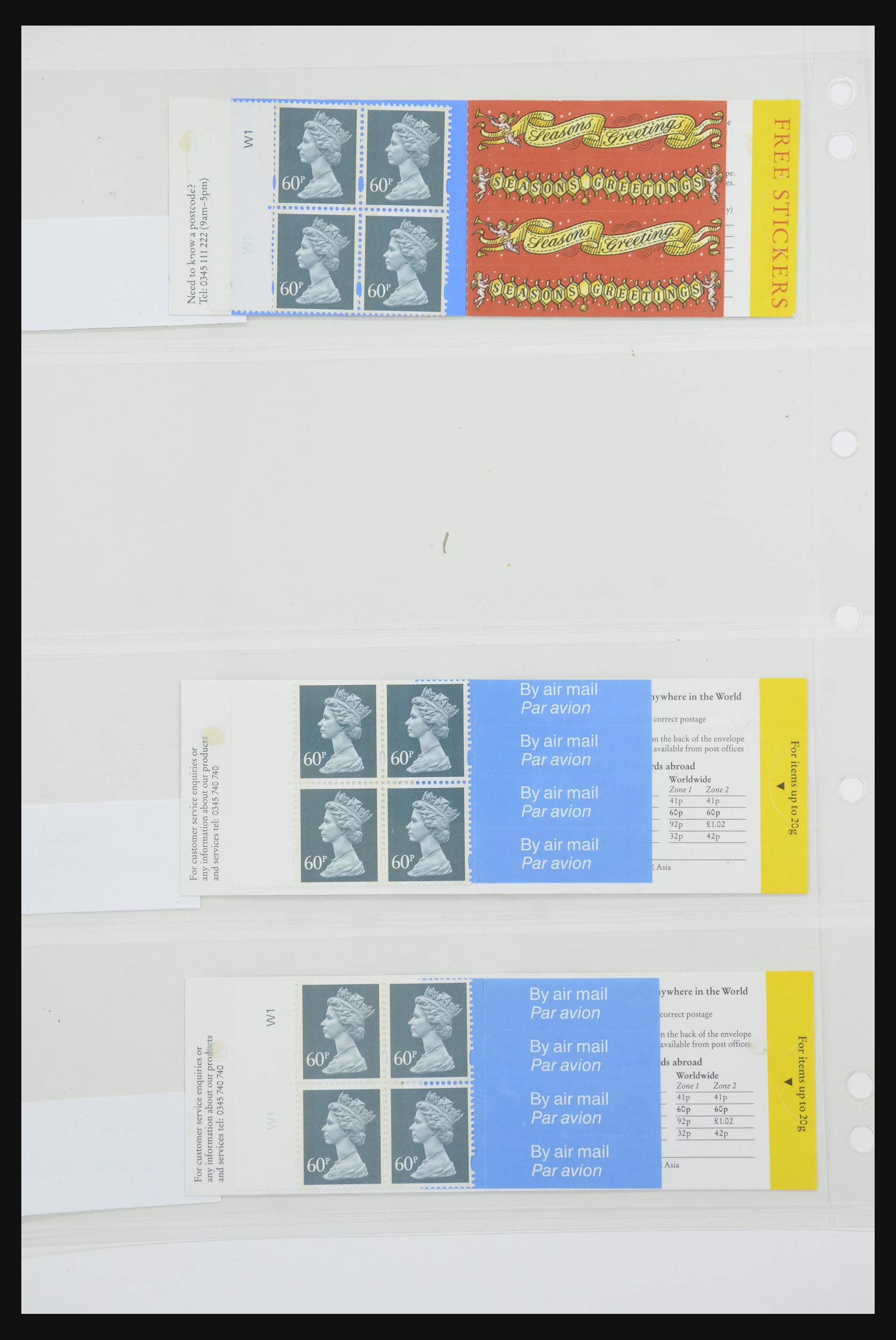 31959 078 - 31959 Great Britain stampbooklets 1987-2016!!