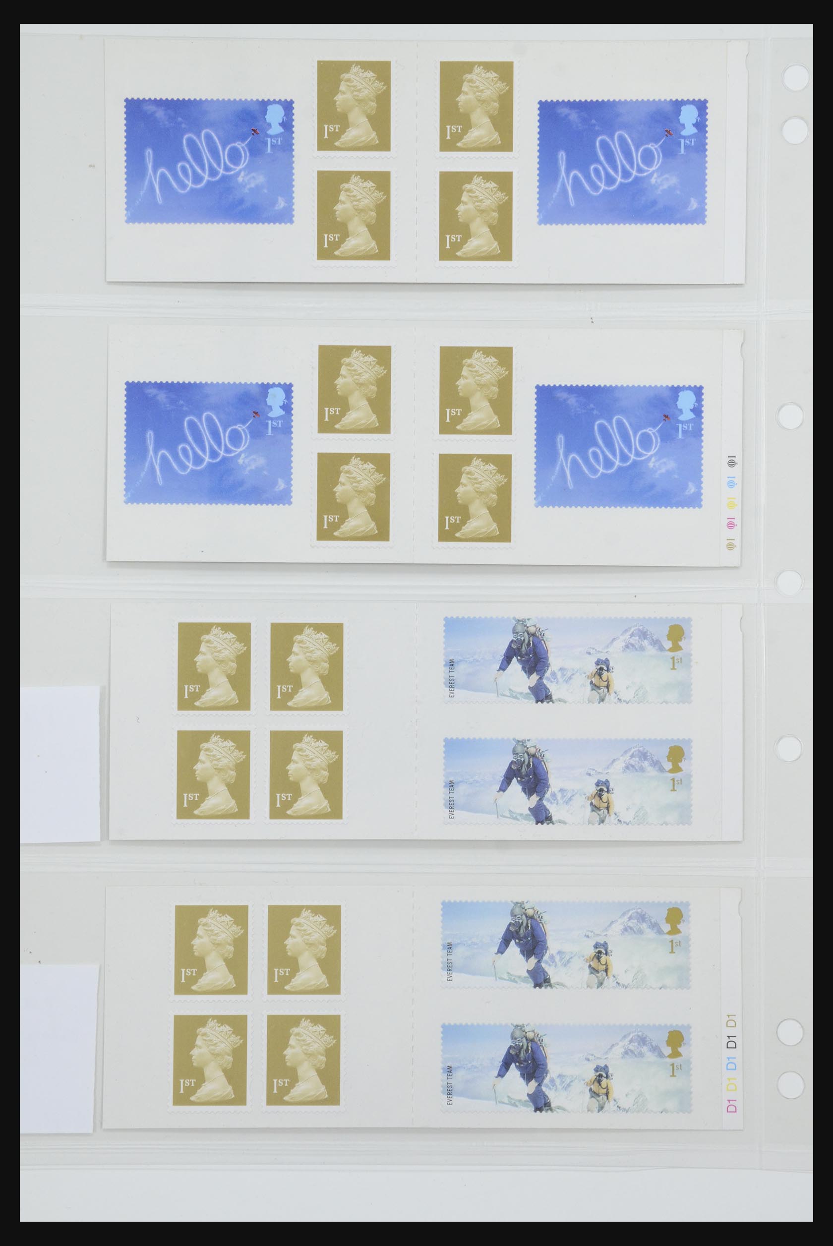31959 370 - 31959 Engeland postzegelboekjes 1987-2016!!