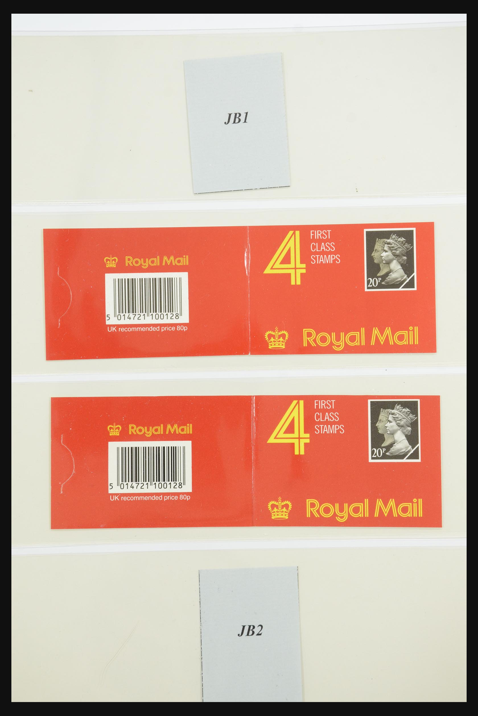 31960 181 - 31960 Engeland postzegelboekjes 1989-2000.