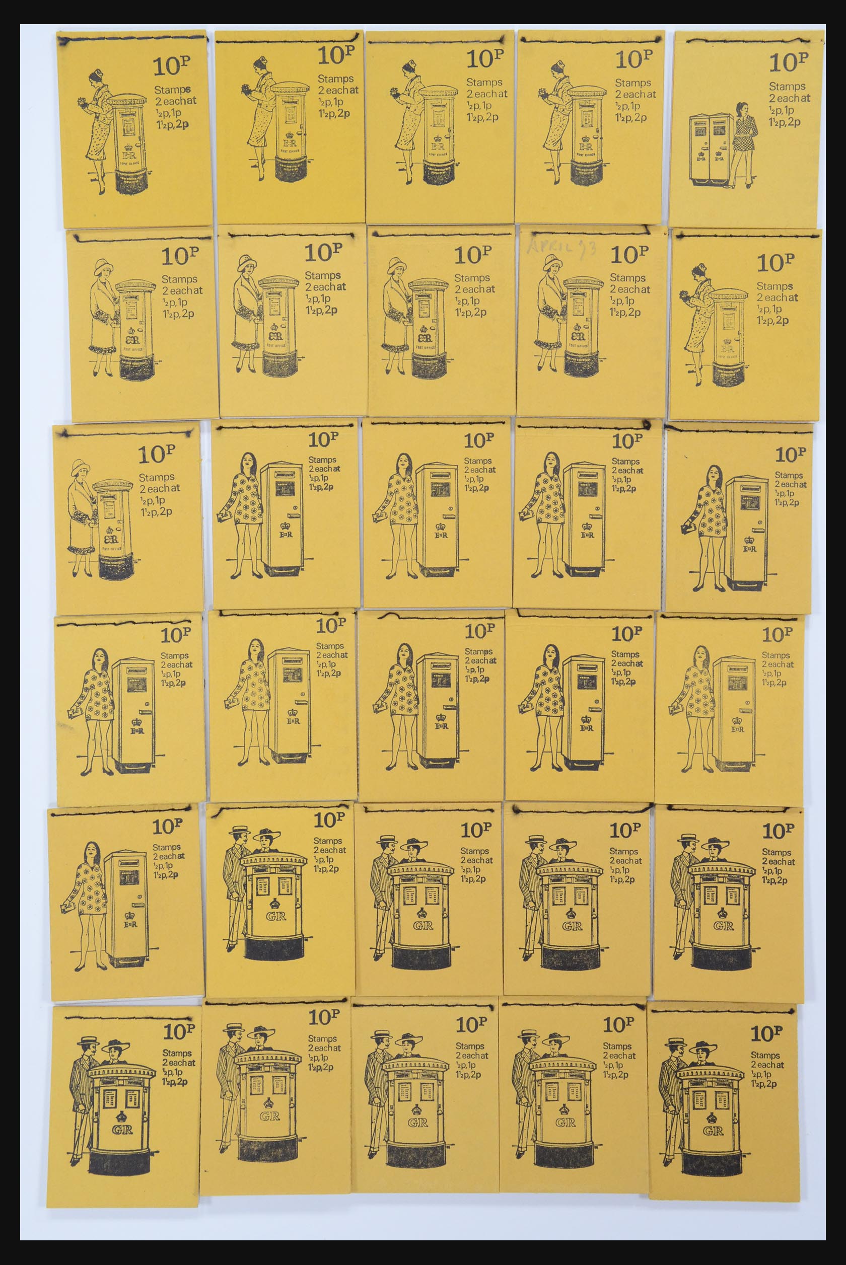 31961 007 - 31961 Great Britain stampbooklets 1971-1999.