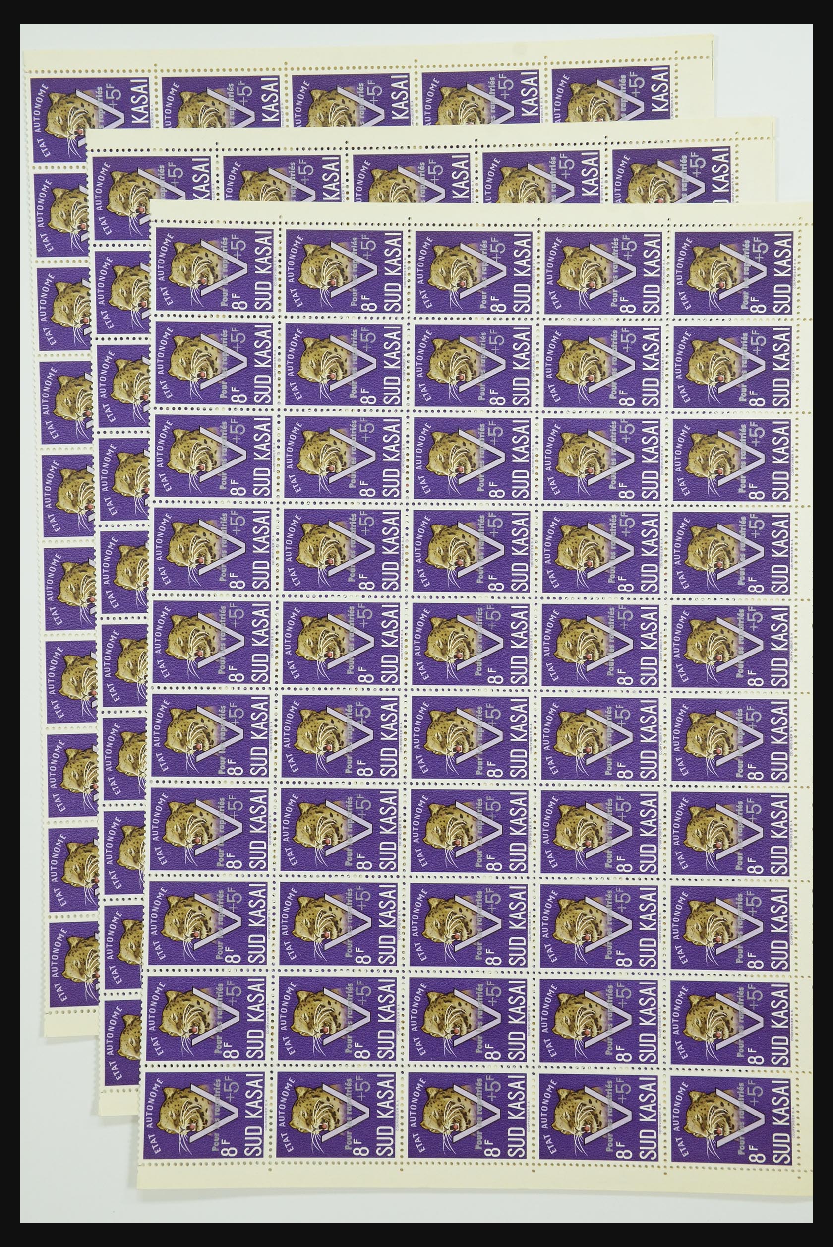 31962 011 - 31962 Belgian Congo-Sud-Kasai 1961.