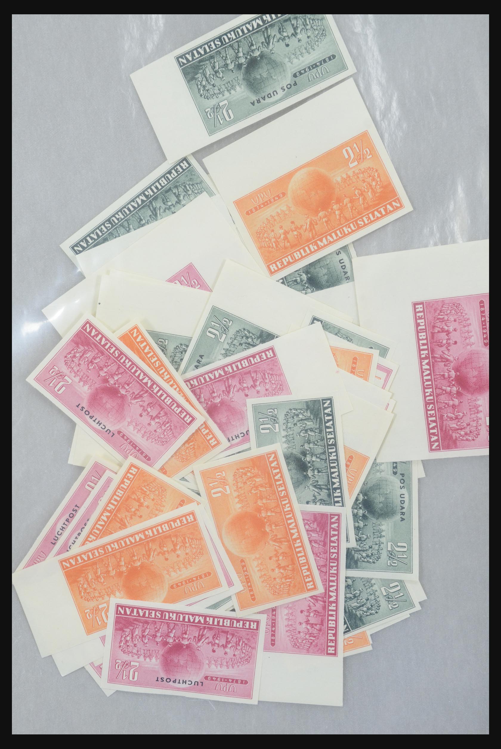 31972 001 - 31972 Indonesia Maluku Selatan/Vienna printing.