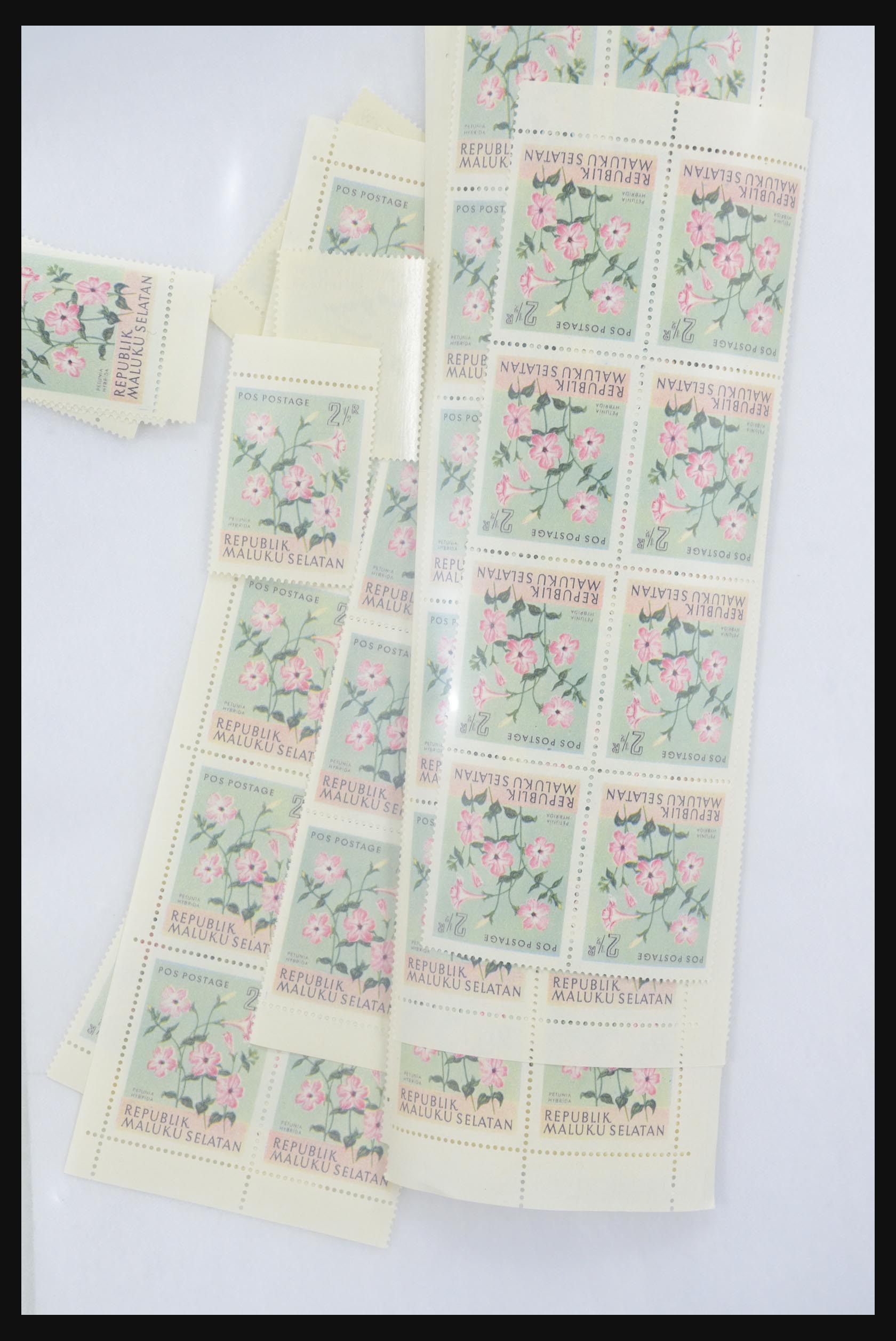 31972 010 - 31972 Indonesia Maluku Selatan/Vienna printing.